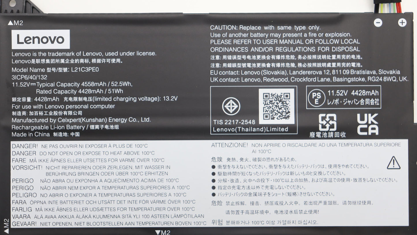 Lenovo (5B11F38042) Internal Battery, 3-Cell, 52.5Wh, 11.52V