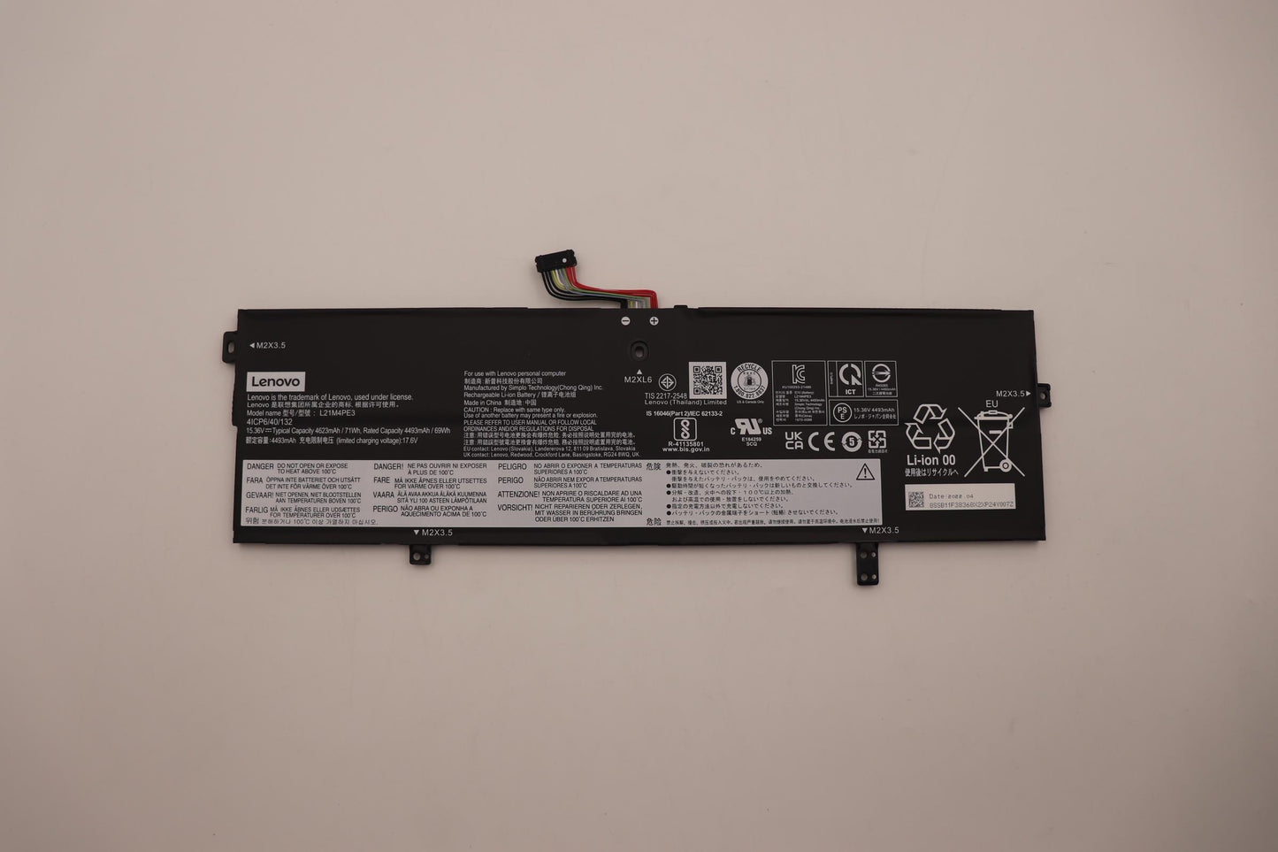 Lenovo Battery 4Cell 71Wh 15.36V L21M - 5B11F38367