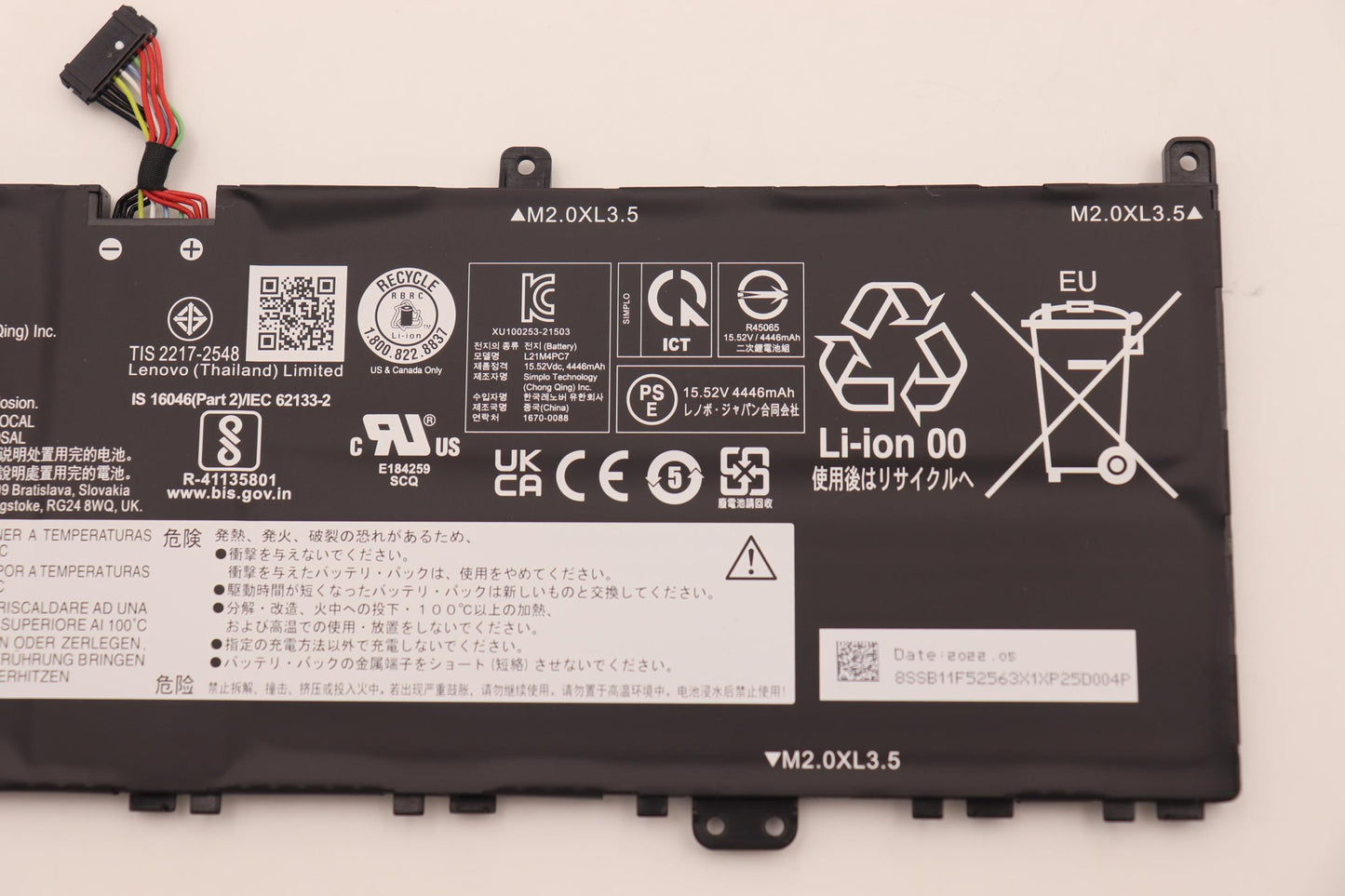 Lenovo (5B11F52558) 4-Cell Battery, 15.52V, 70 Wh