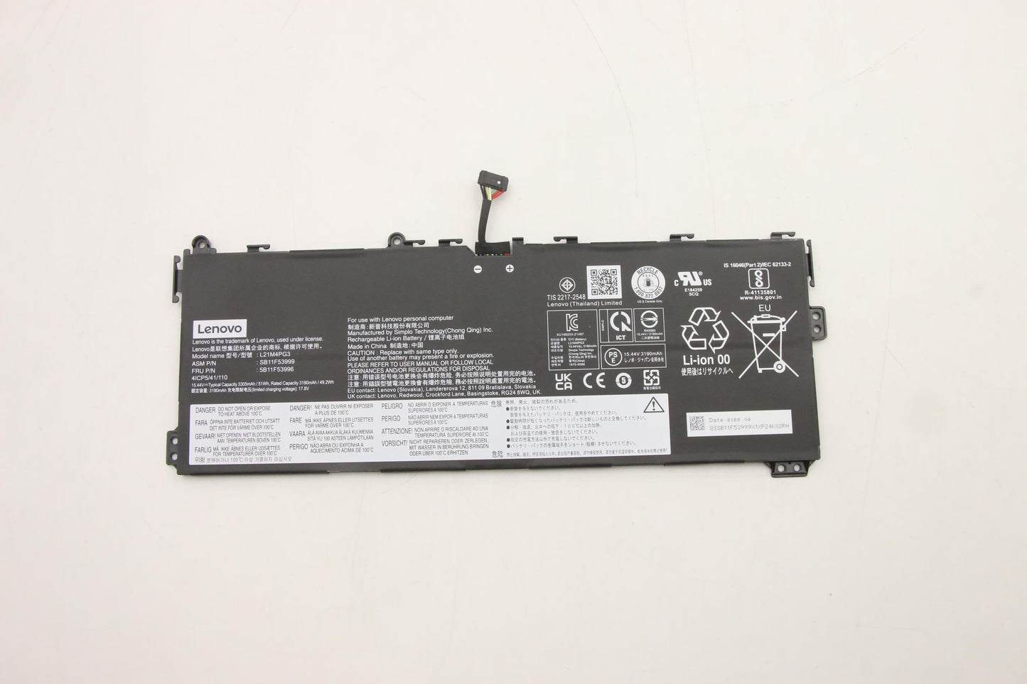 Lenovo (5B11F53996) - Battery, 15.44V, 51Wh, 4-Cell