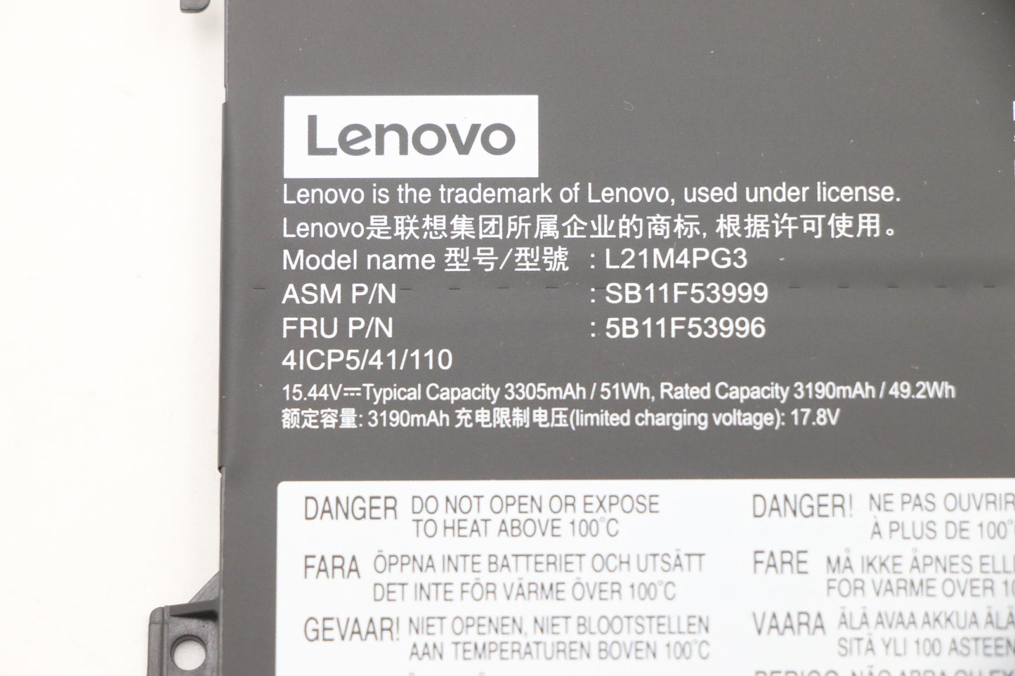 Lenovo (5B11F53996) - Battery, 15.44V, 51Wh, 4-Cell