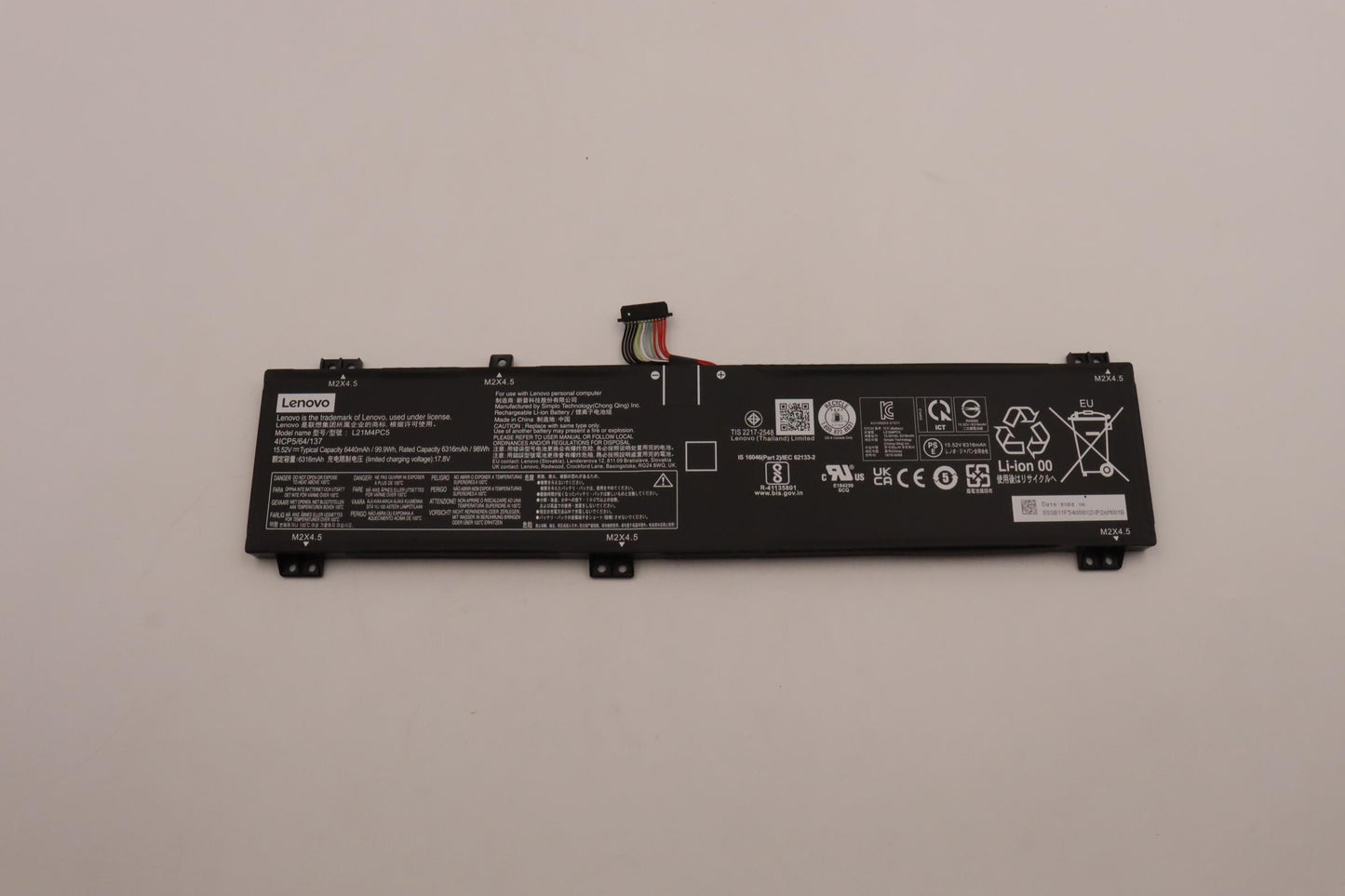 Lenovo Battery 4Cell99.9Wh 15.52V L21 - 5B11F54006