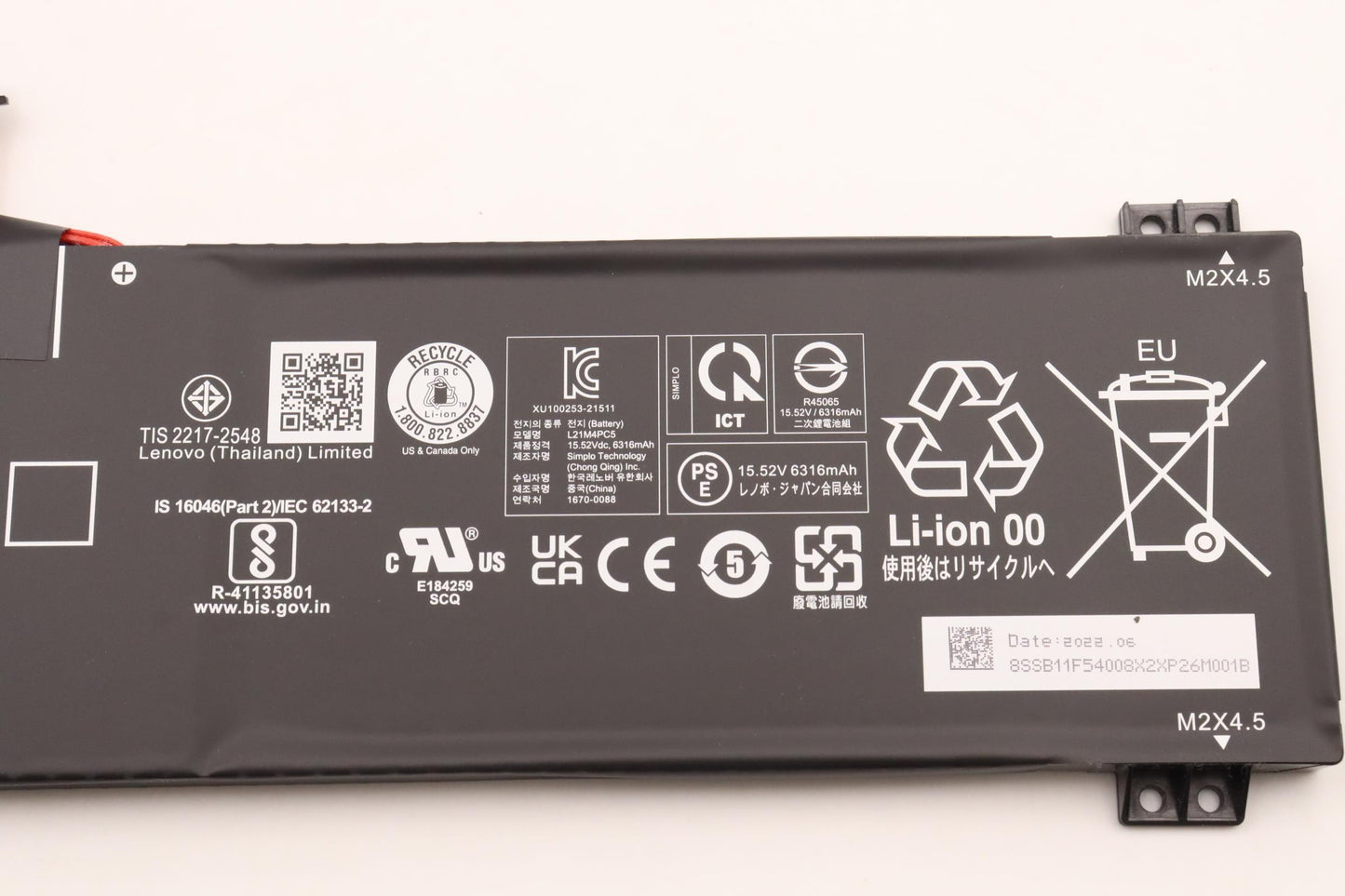 Lenovo Battery 4Cell99.9Wh 15.52V L21 - 5B11F54006