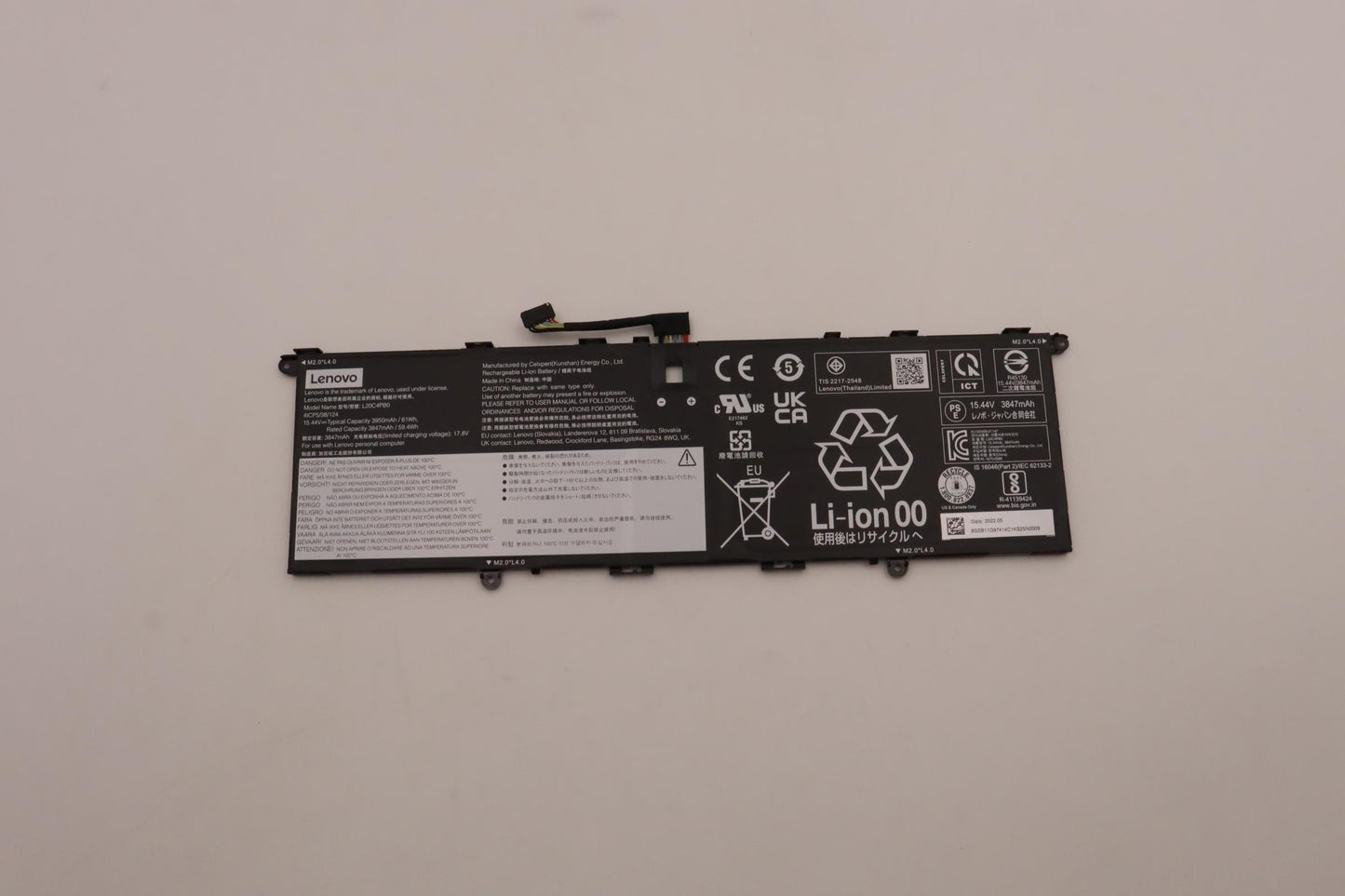 Lenovo Battery 4Cell 61Wh 1544V L20C4 - 5B11G97416