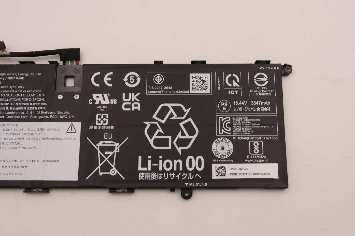 Lenovo Battery 4Cell 61Wh 1544V L20C4 - 5B11G97416