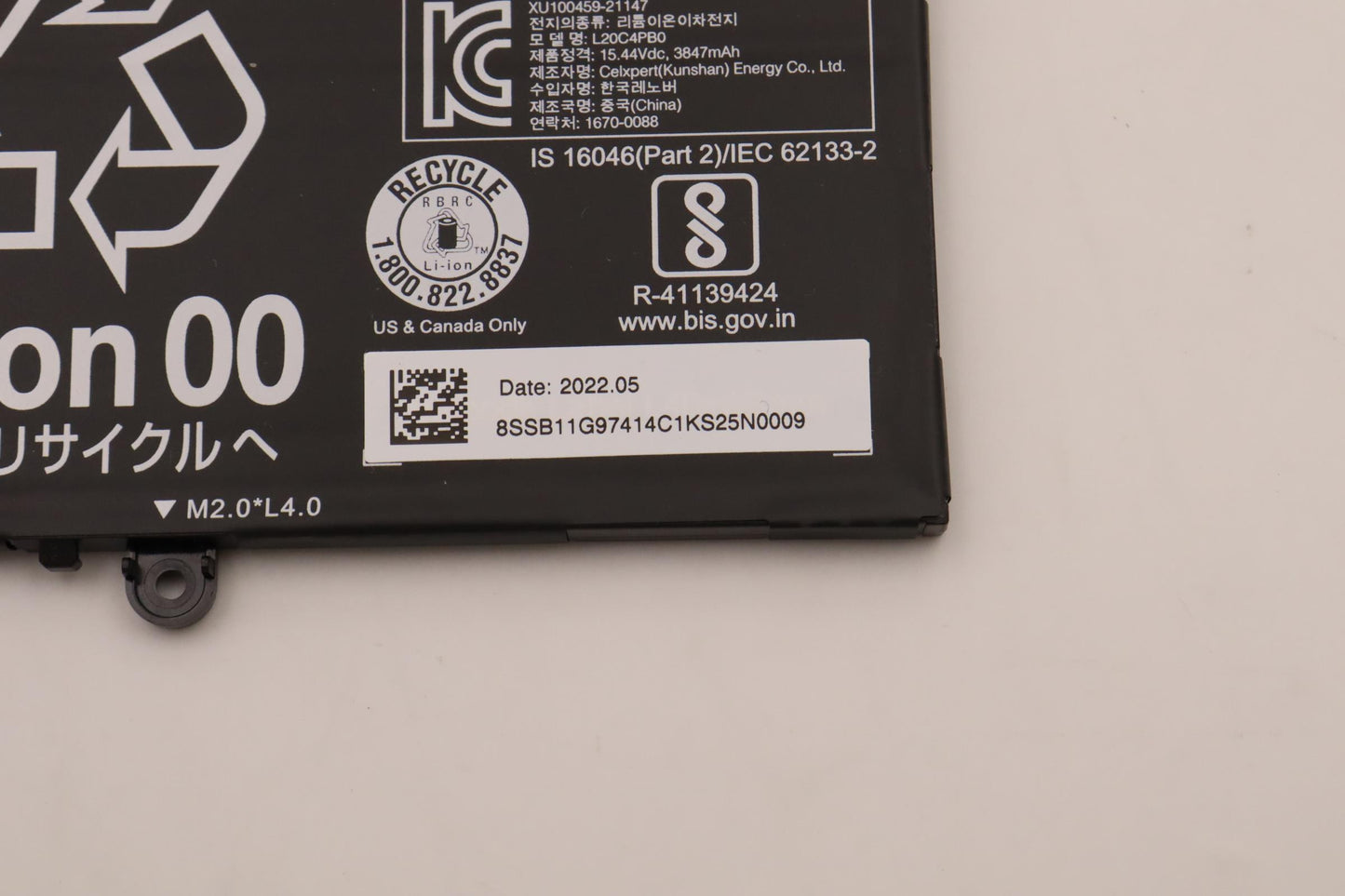 Lenovo Battery 4Cell 61Wh 1544V L20C4 - 5B11G97416