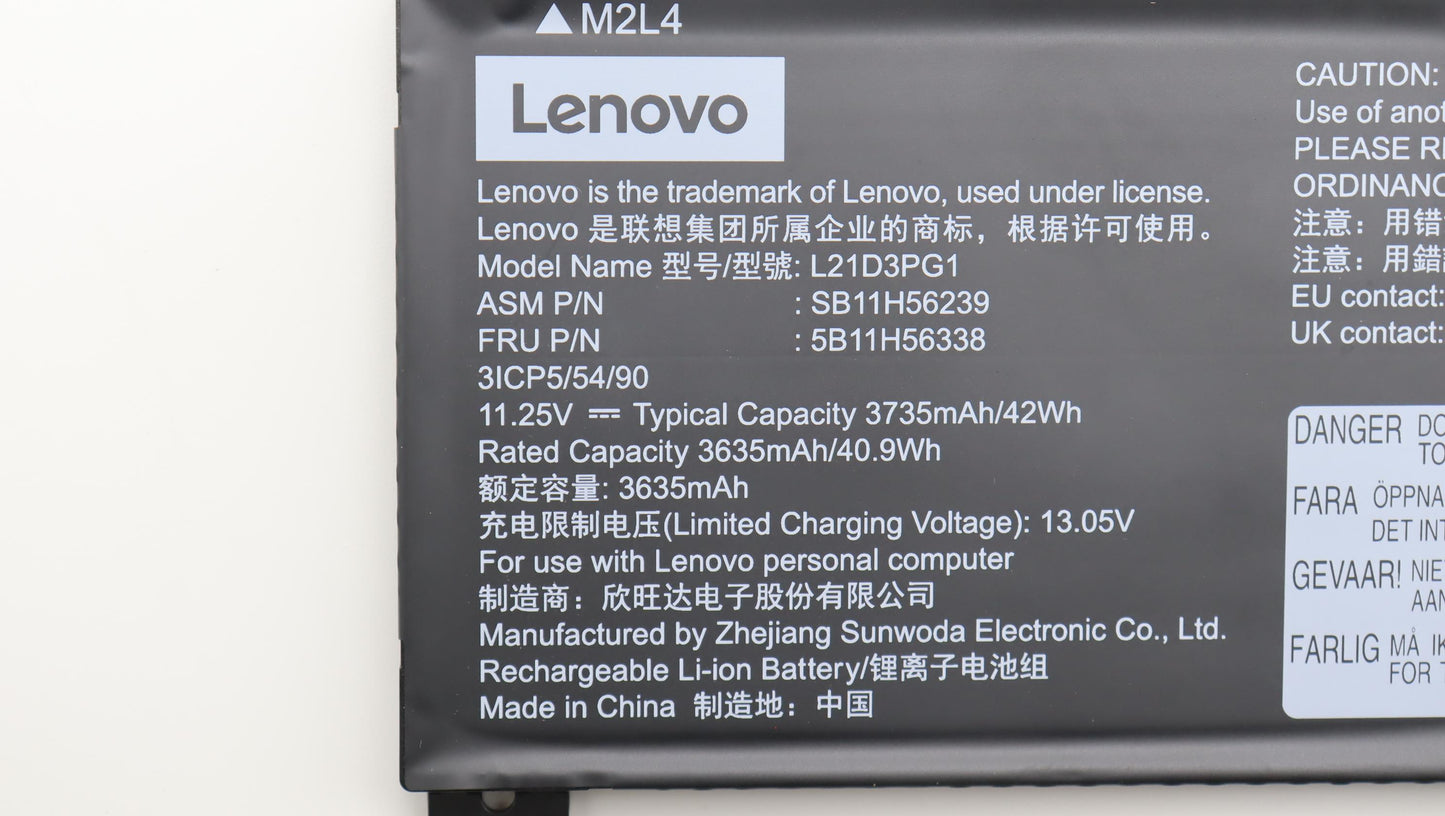 Lenovo (5B11H56338) Battery, 11.25V, 42Wh, 3-cell