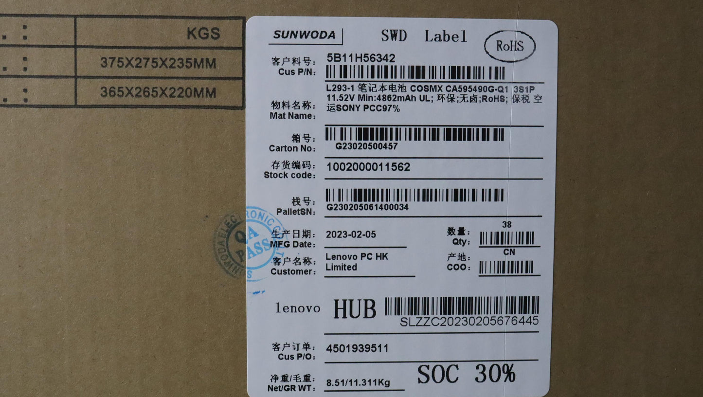 Lenovo (5B11H56342) Battery, 11.52V, 57Wh, 3-cell, Internal