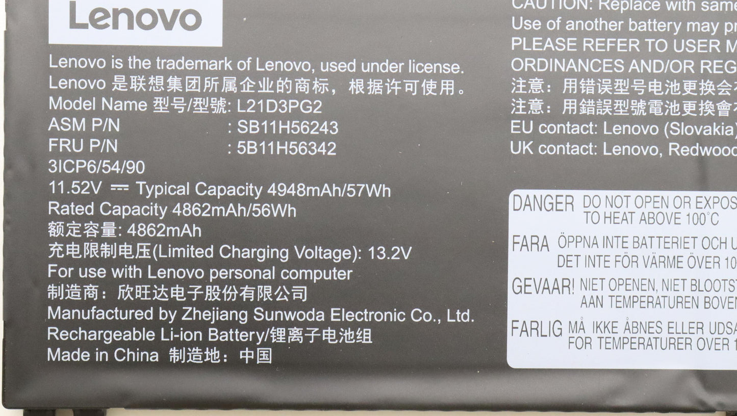 Lenovo (5B11H56342) Battery, 11.52V, 57Wh, 3-cell, Internal