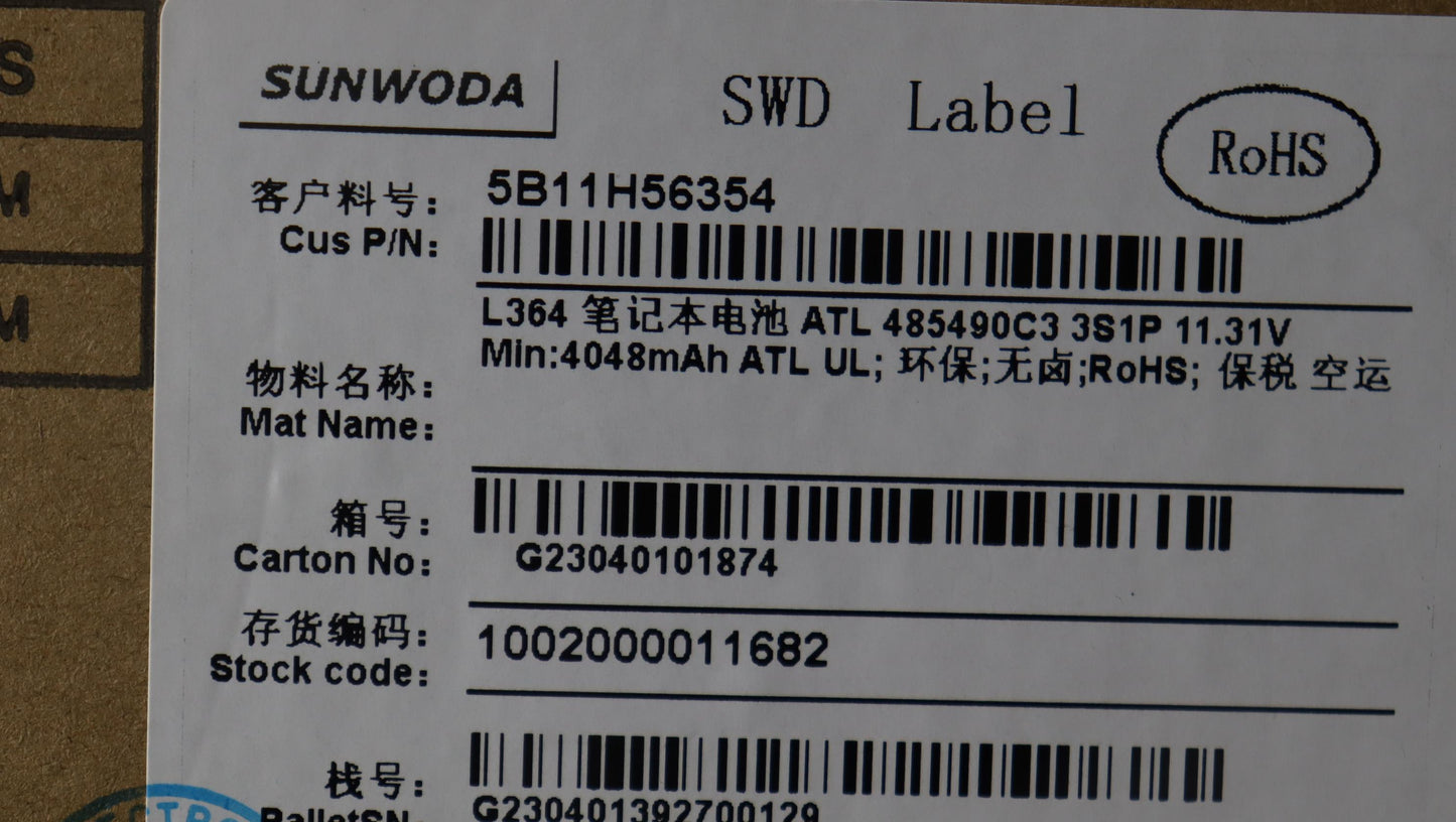 Lenovo Battery Internal,3C,47Wh,Liion - 5B11H56354