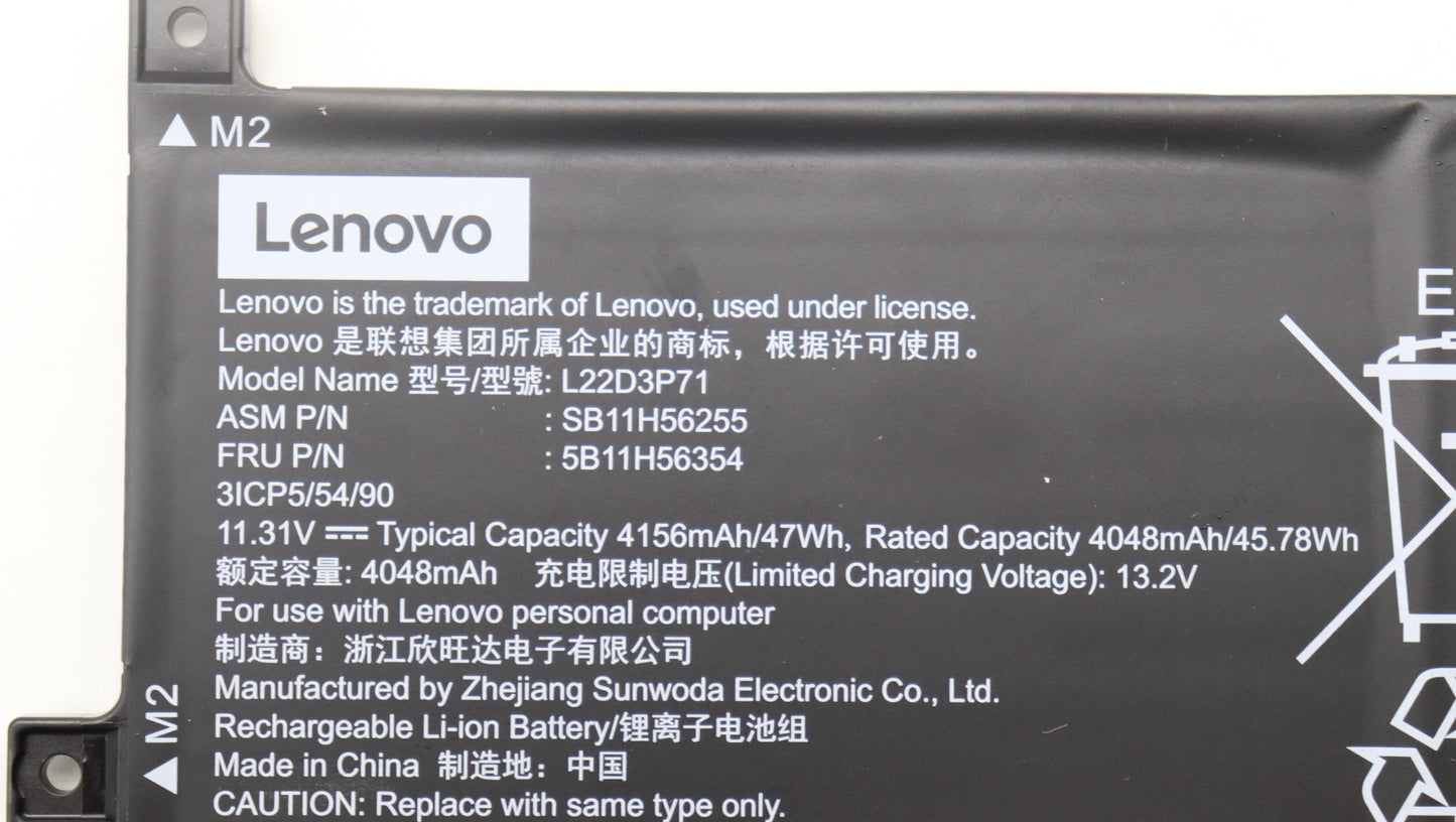 Lenovo Battery Internal,3C,47Wh,Liion - 5B11H56354