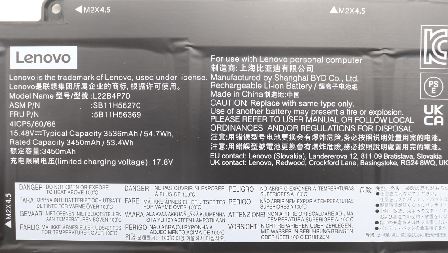 Lenovo (5B11H56369) 15.48V Battery, 54.7Wh, 4-cell, Internal