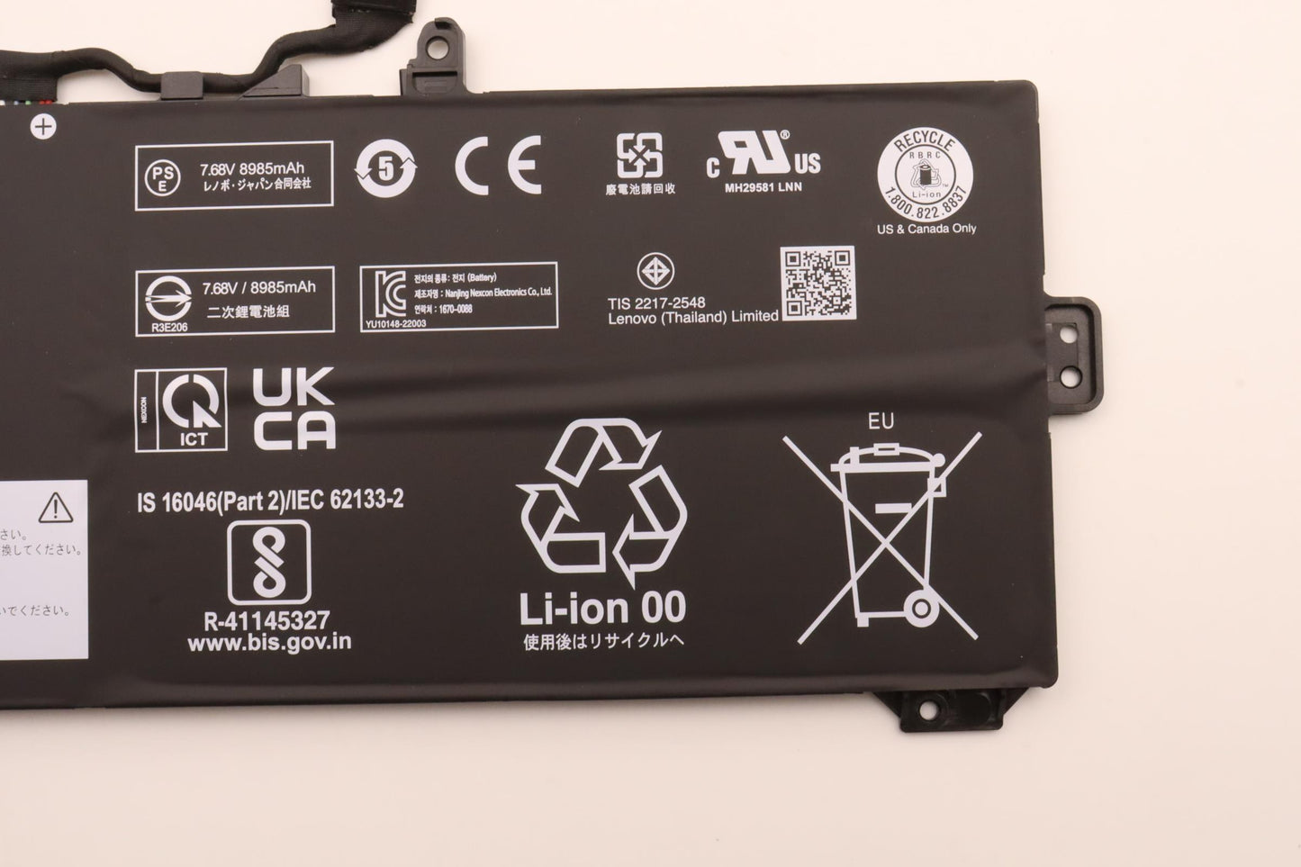Lenovo Battery 4Cell 71Wh 768V L21L4P - 5B11J07490