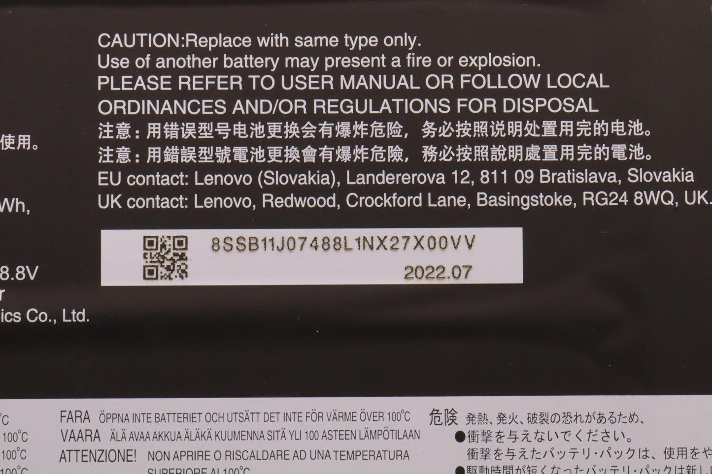 Lenovo Battery 4Cell 71Wh 768V L21L4P - 5B11J07490