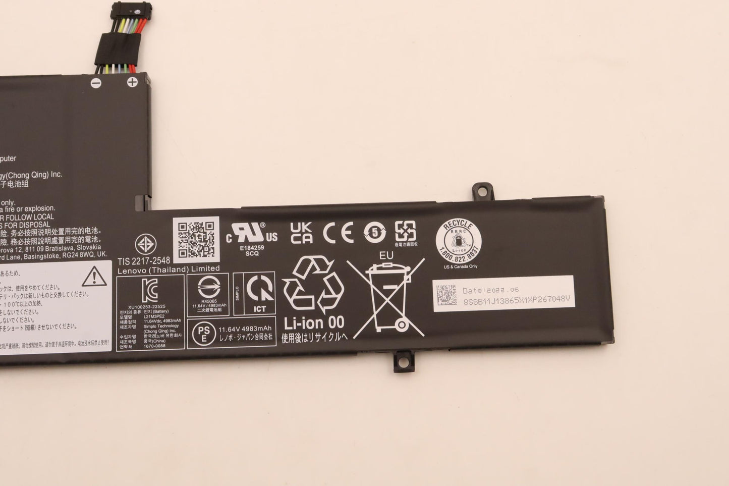 Lenovo (5B11J13866) Internal Battery, 11.64V, 59Wh, 3-Cell