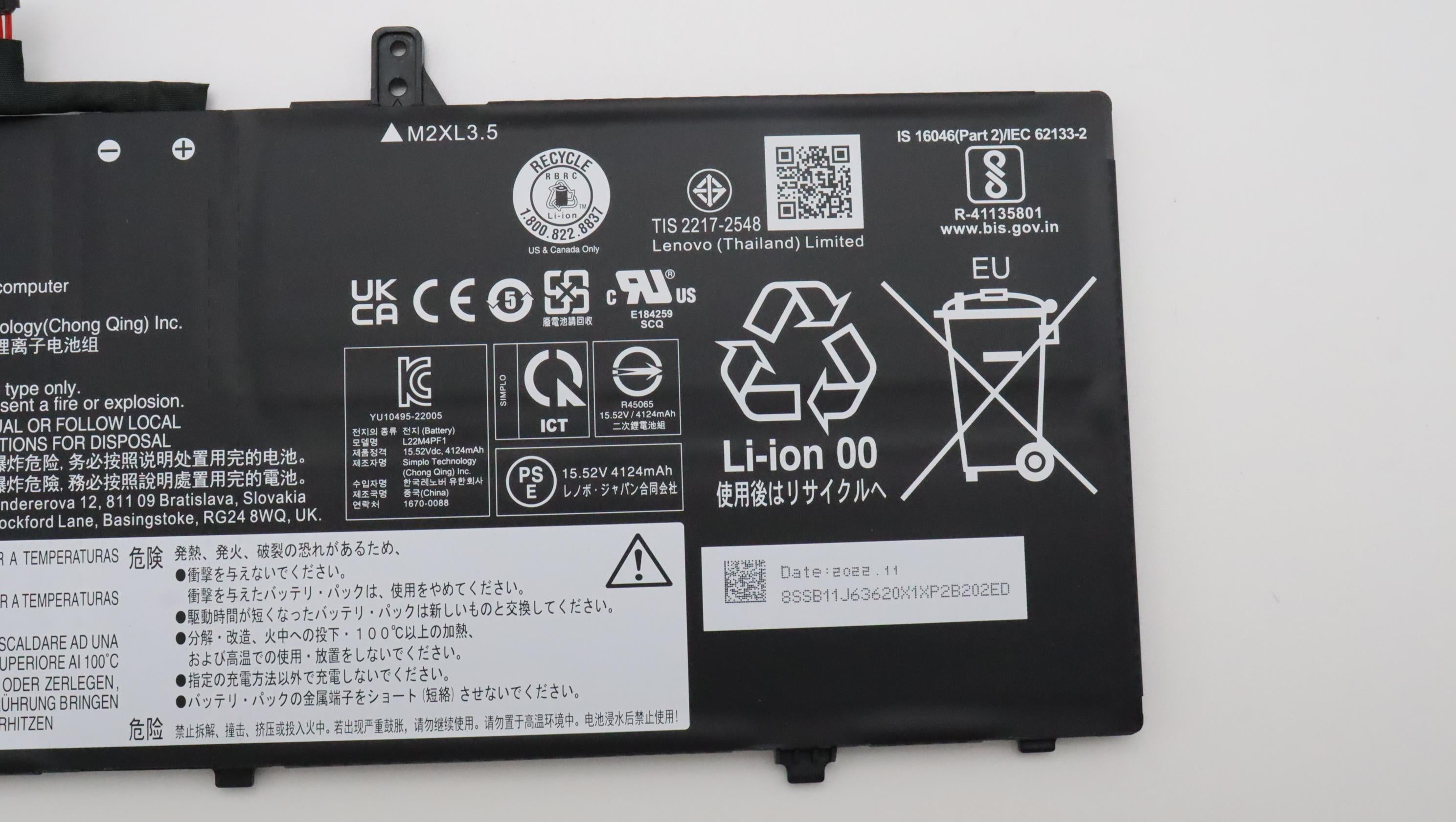 Lenovo Battery 4Cell 65Wh 15.52V L22M - 5B11J63623– LenovoPart