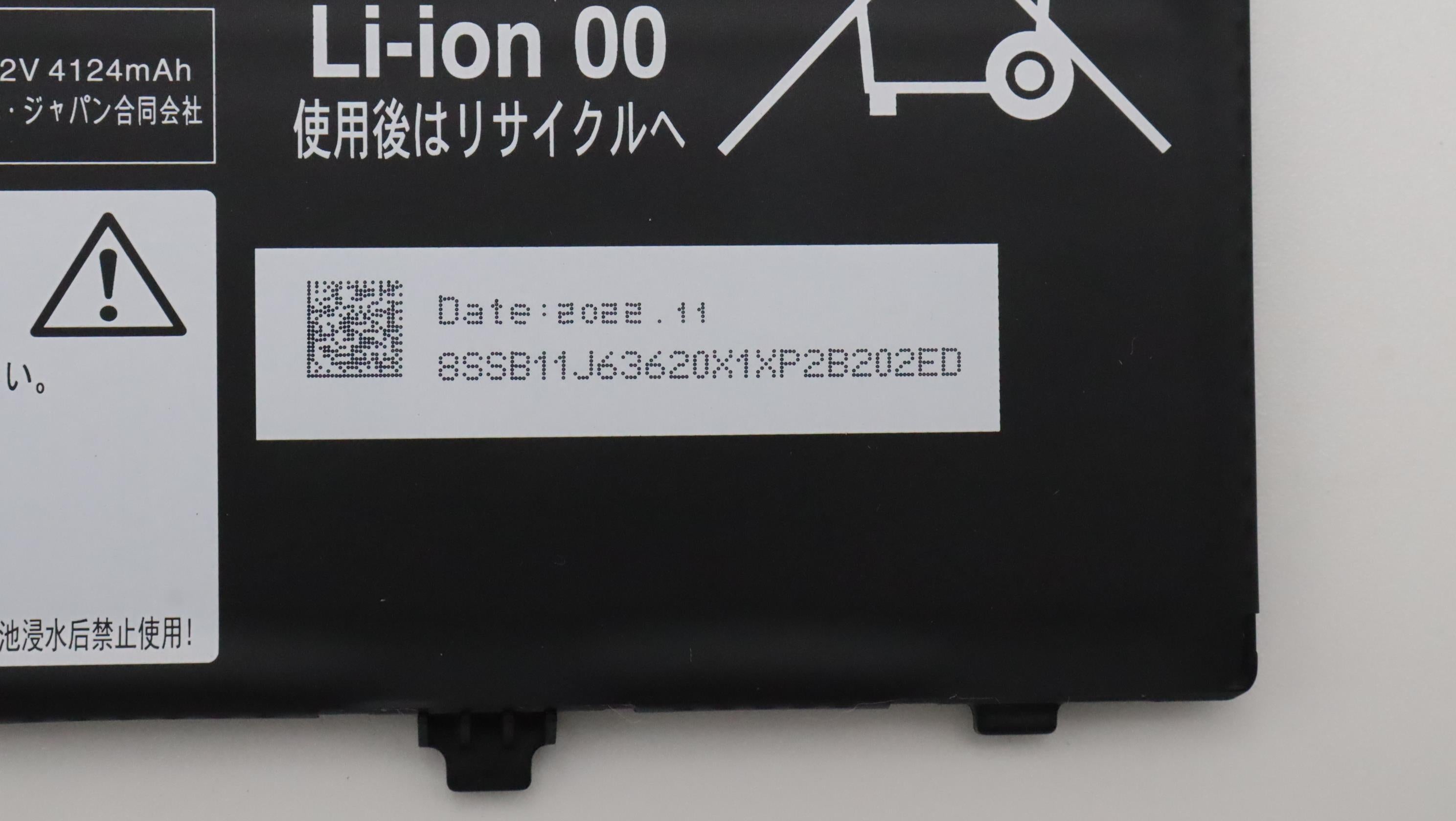 Lenovo Battery 4Cell 65Wh 15.52V L22M - 5B11J63623– LenovoPart