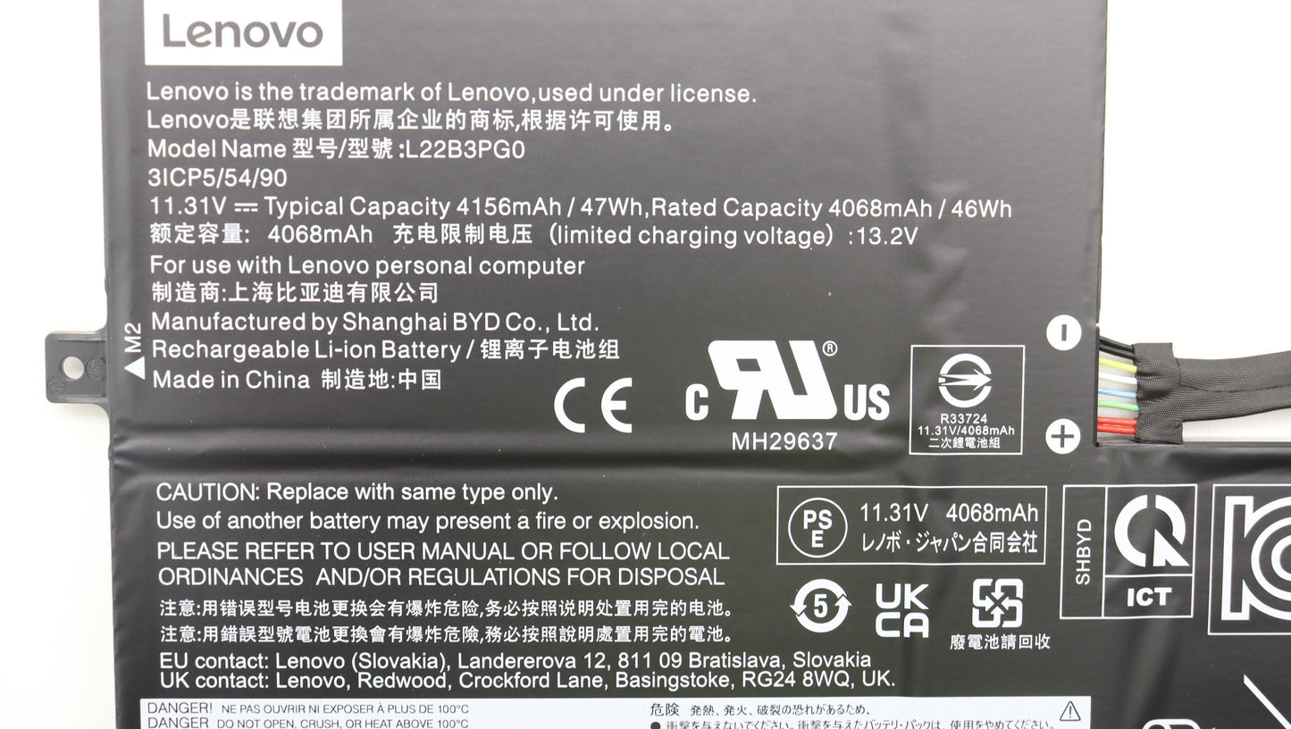 Lenovo (5B11K08427) Battery, 11.31V, 47Wh, 3-cell