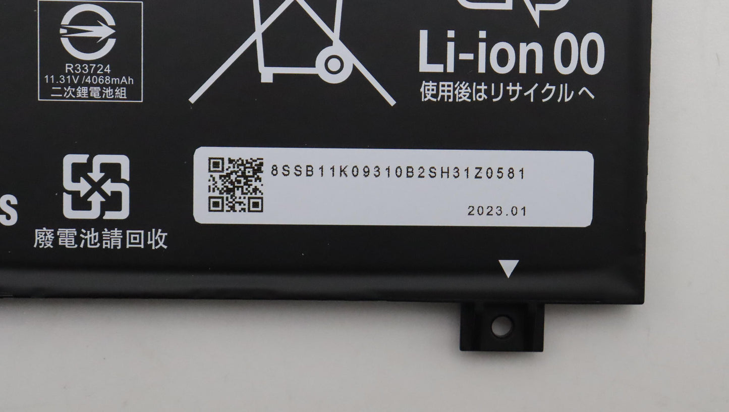 Lenovo Battery 3Cell 47Wh 1131V L22B3 - 5B11K09314