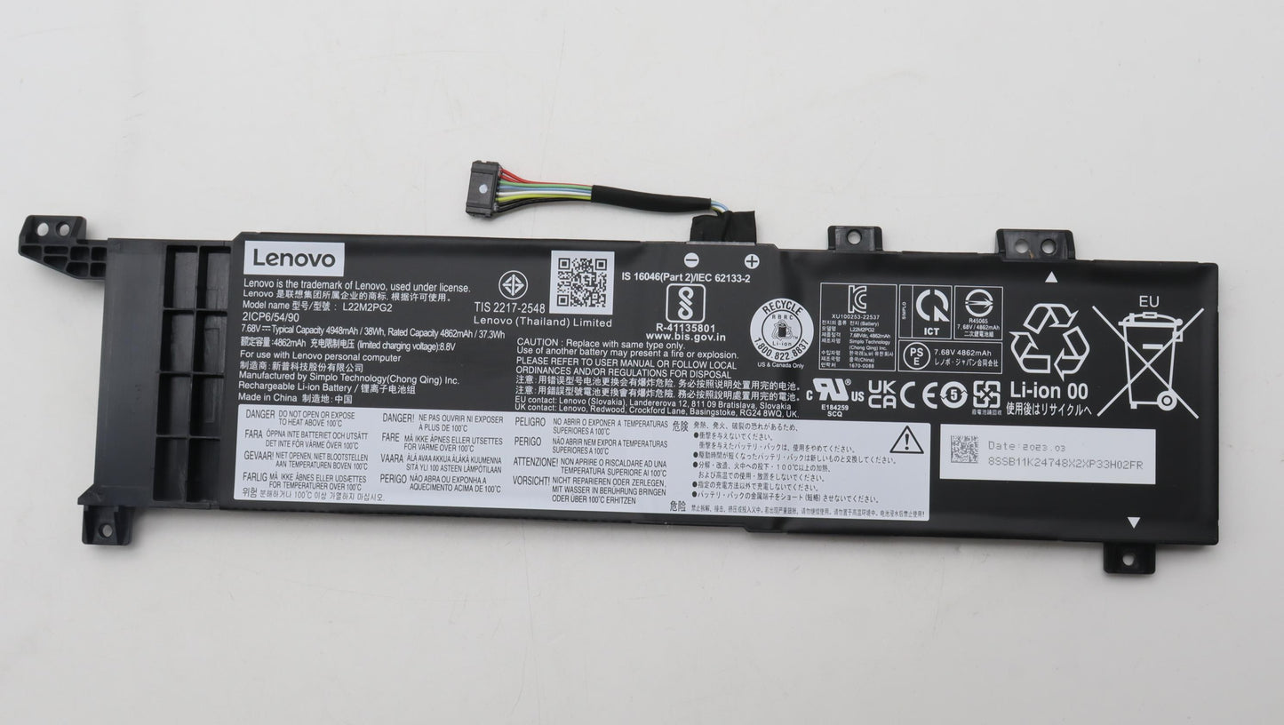 Lenovo Battery 2Cell 38Wh 7.68V L22M2 - 5B11K24747
