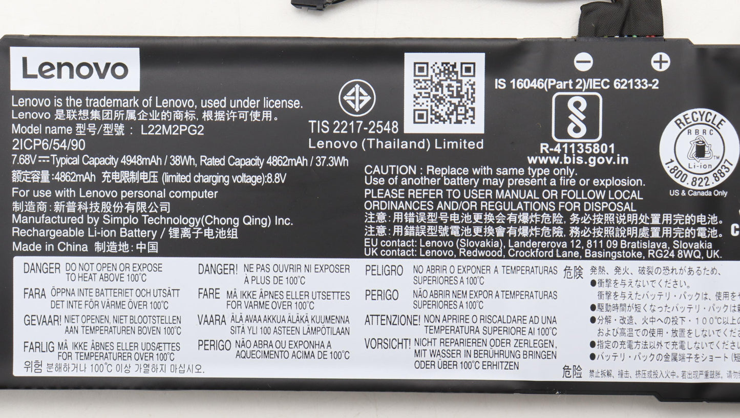 Lenovo Battery 2Cell 38Wh 7.68V L22M2 - 5B11K24747