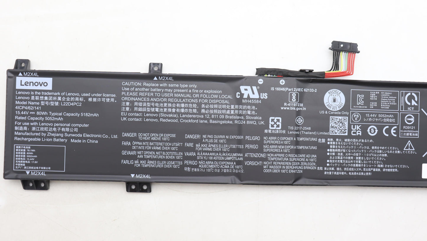 Lenovo Battery 4Cell 80Wh 15.44V L22D - 5B11K38744