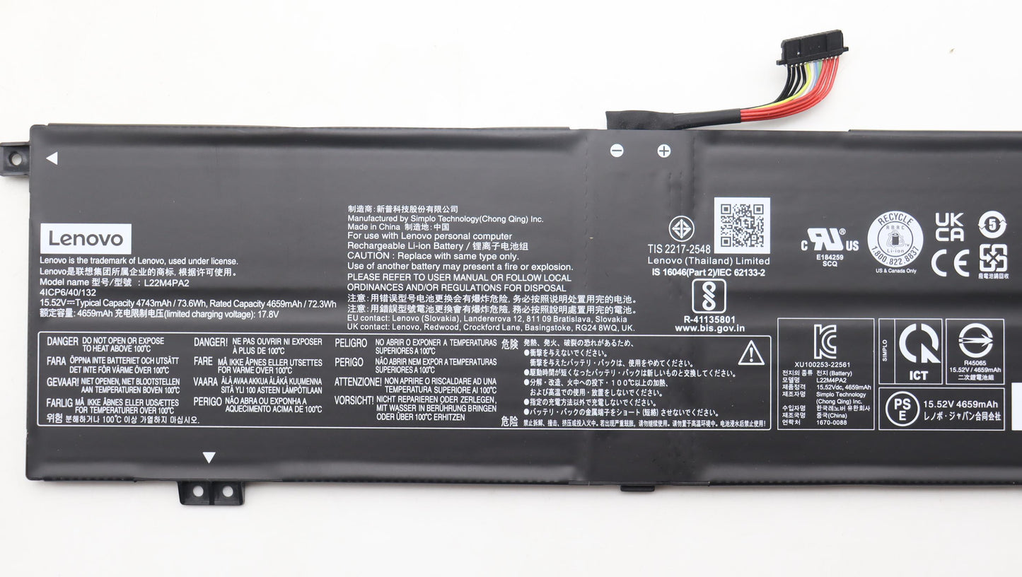 Lenovo Battery 4Cell73.6Wh15.52Vl22M4 - 5B11K39112