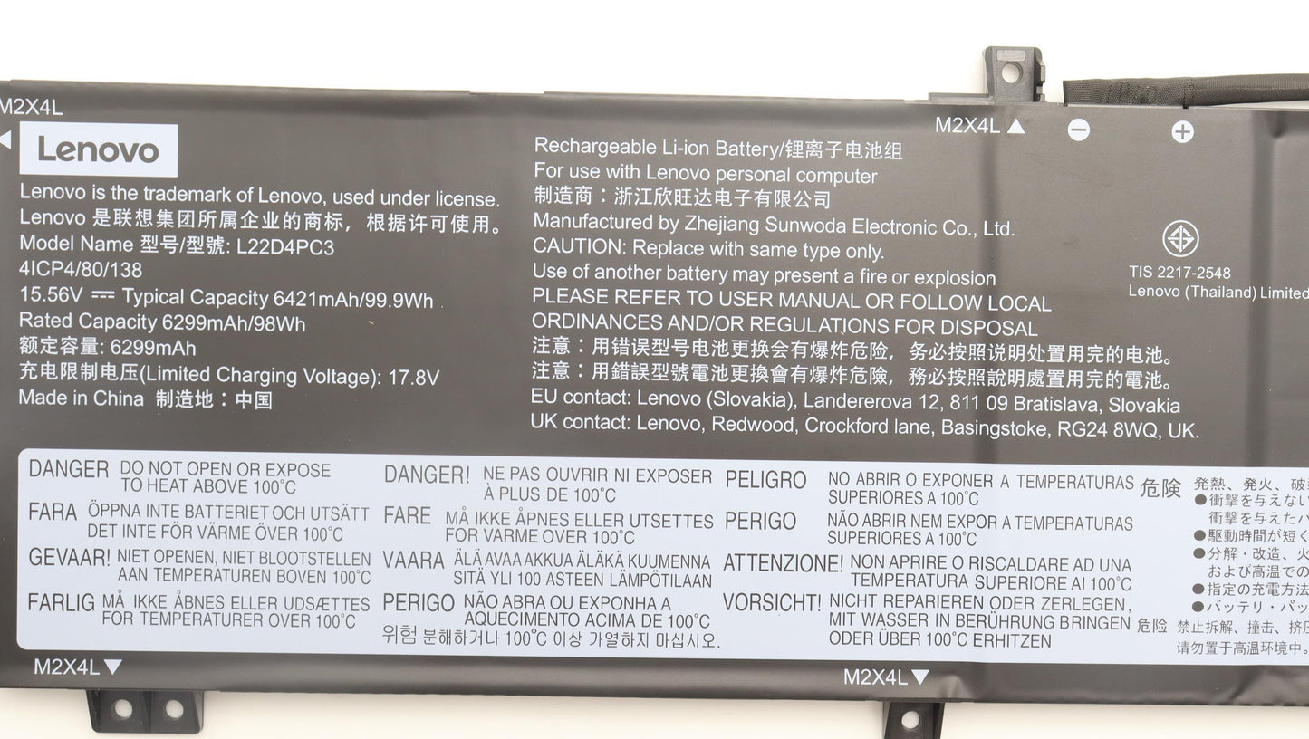 Lenovo Battery 4Cell99.9Wh15.56Vl22D4 - 5B11K39160