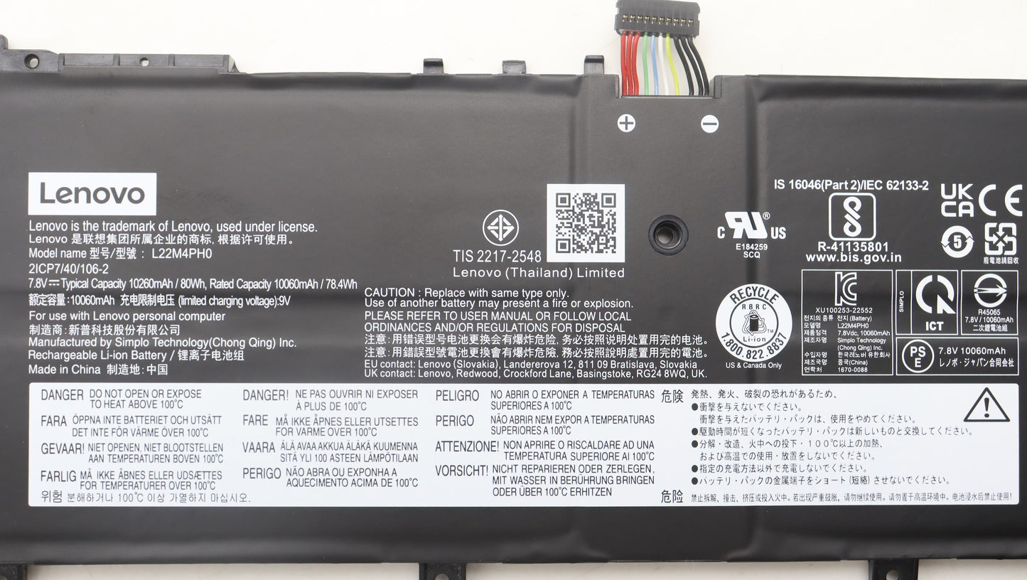 Lenovo (5B11K39337) Internal Battery, 4-Cell, 80Wh, 7.8V