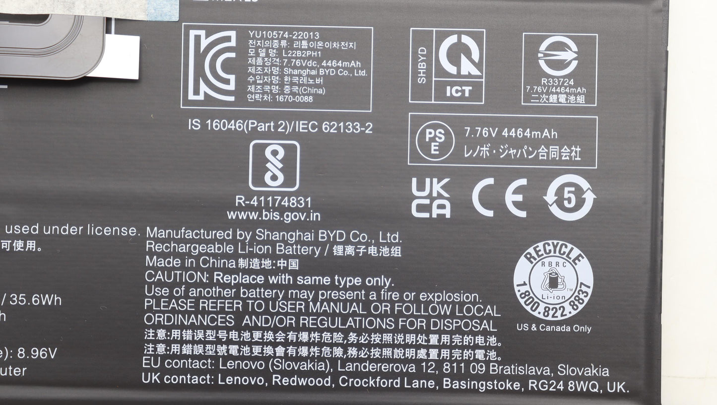 Lenovo Battery 2Cell 35.6Wh 7.76V L22 - 5B11K59566