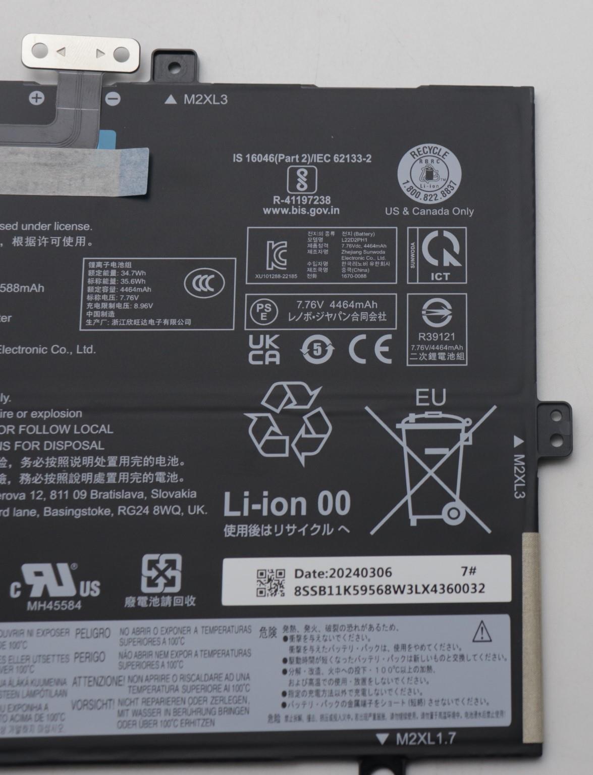 Lenovo Battery 2Cell 35.6Wh 7.76V L22 - 5B11K59567