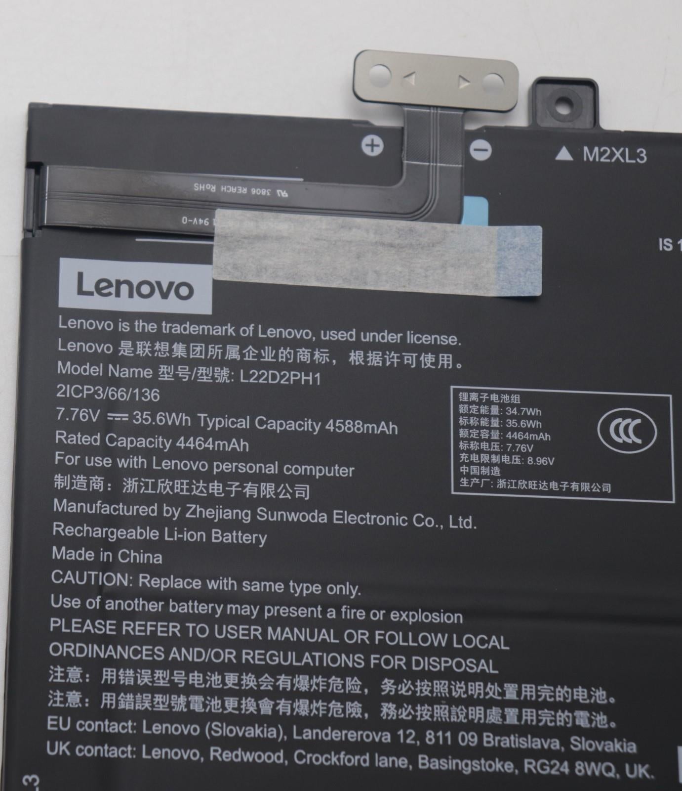 Lenovo Battery 2Cell 35.6Wh 7.76V L22 - 5B11K59567