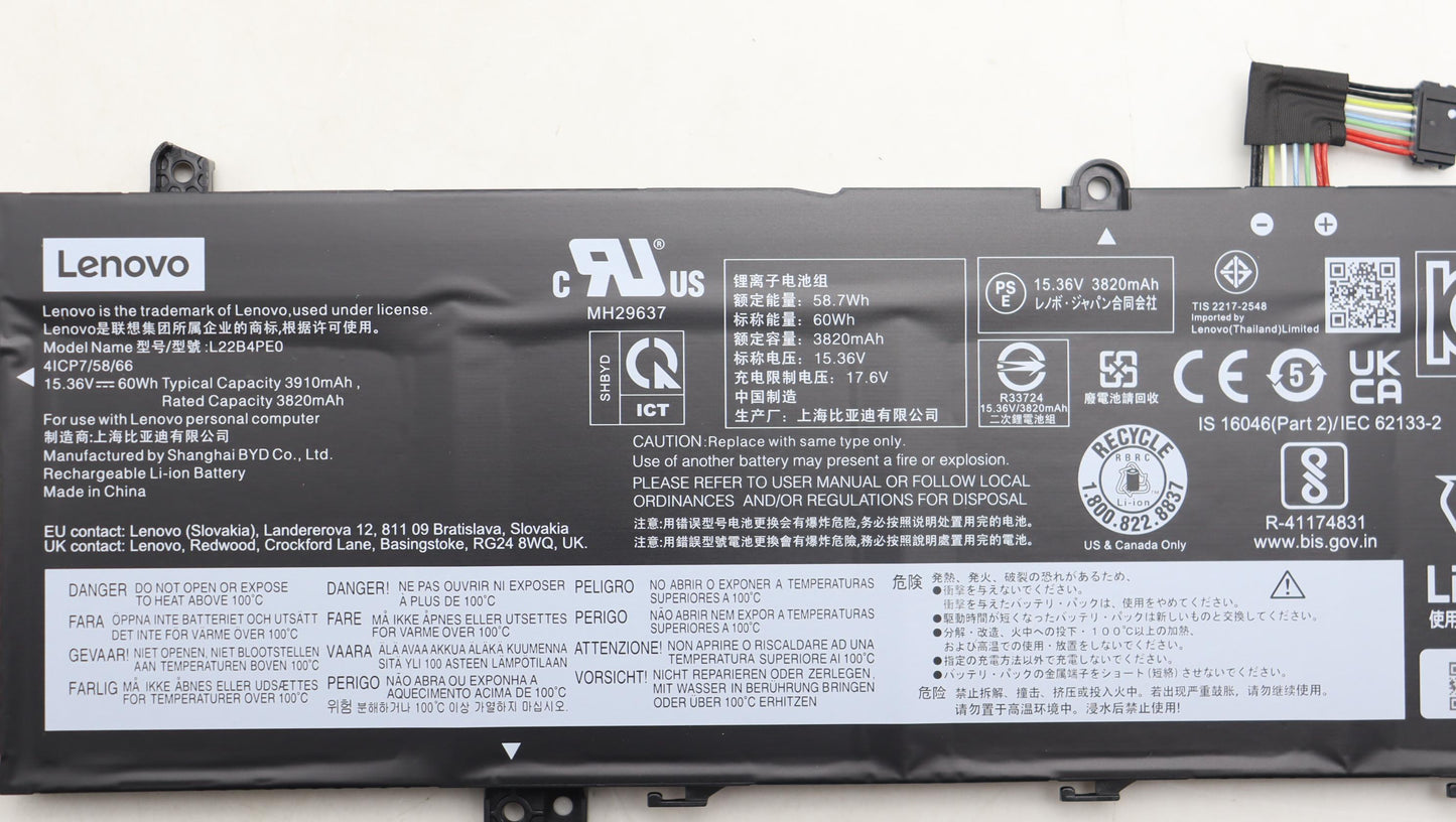 Lenovo Battery 4Cell60Wh15.36Vl22B4Pe - 5B11L67335