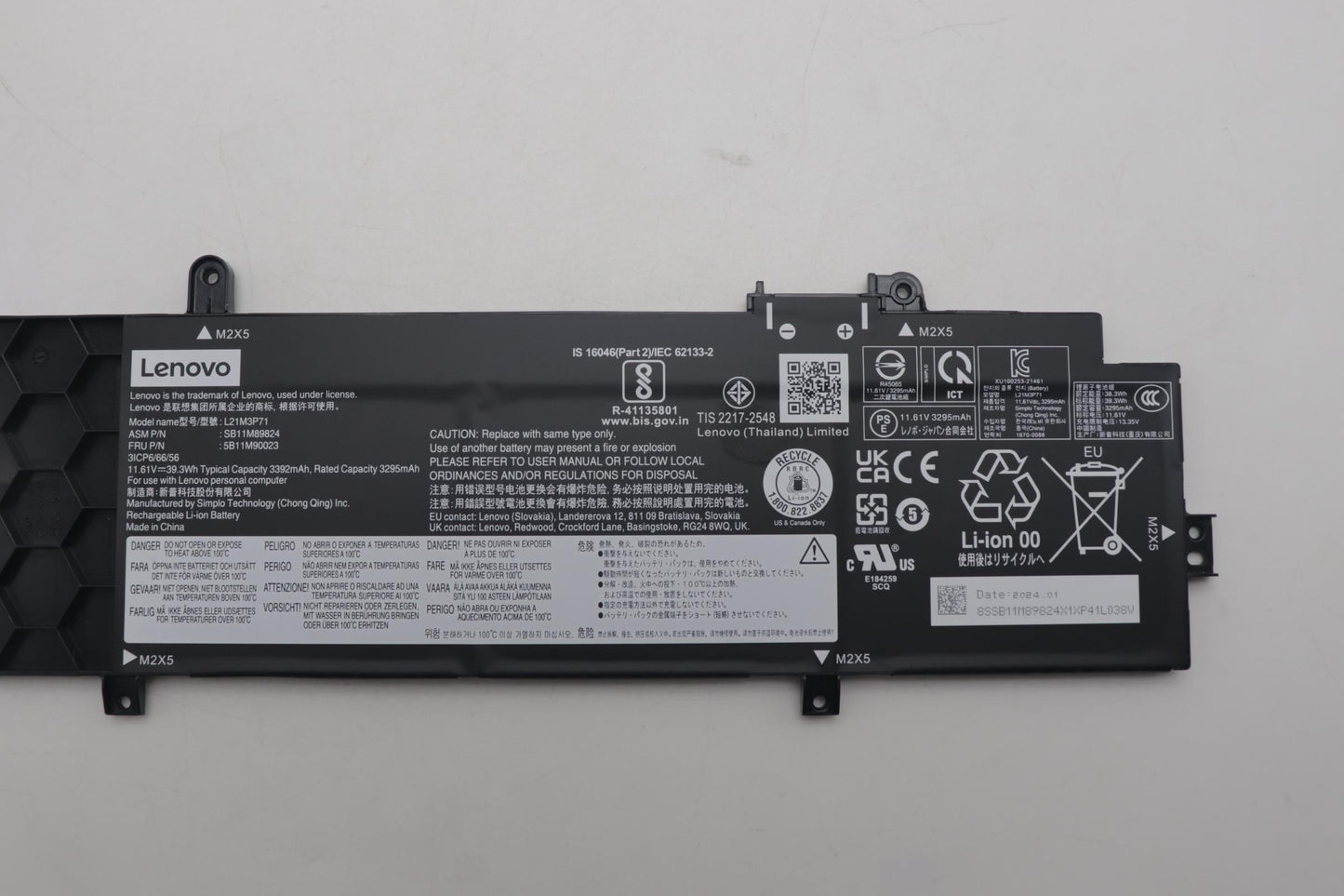 Lenovo (5B11M90023) Internal Battery, 3-Cell, 39.3Wh, Li-Ion, SMP