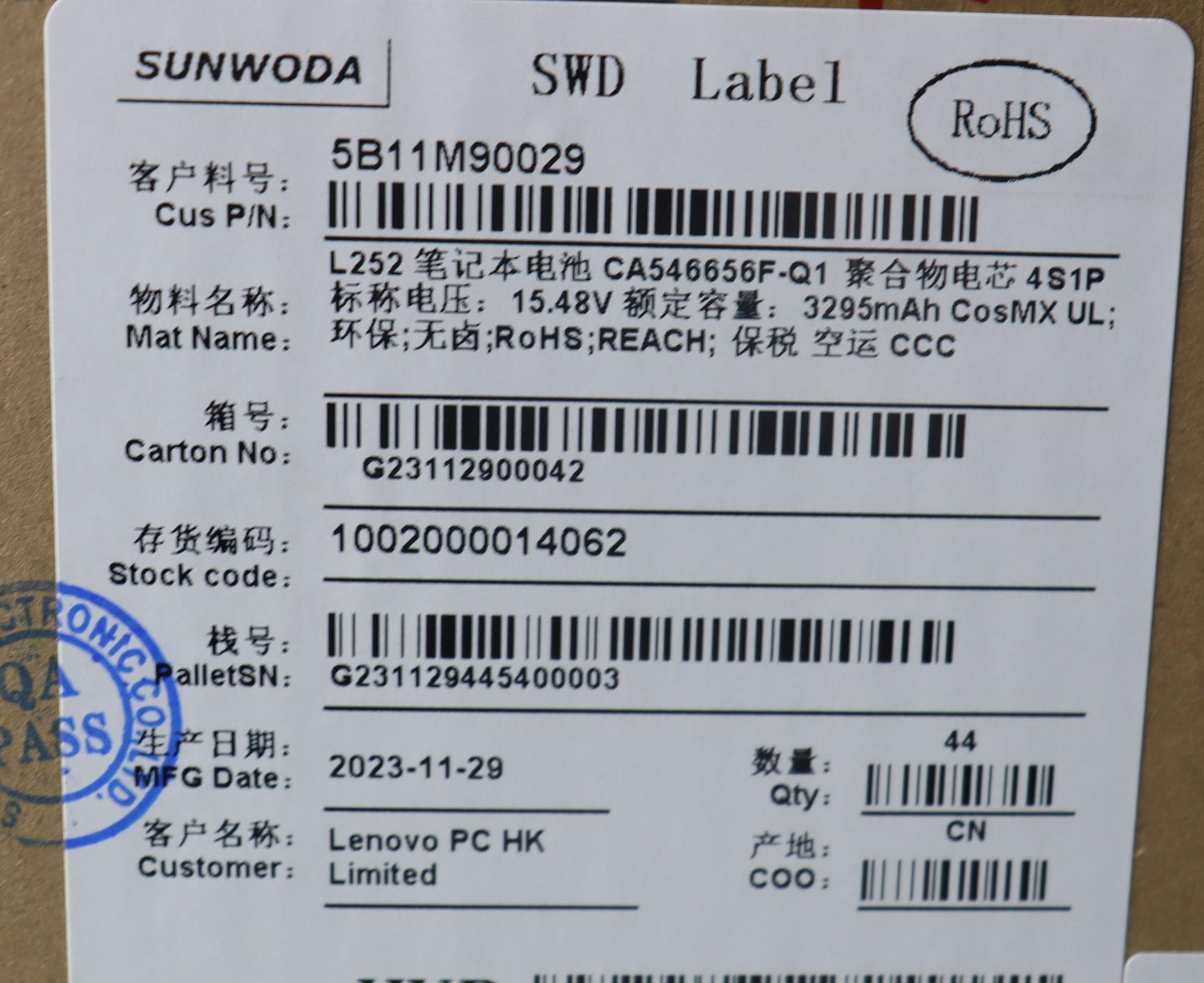 Lenovo Battery Internal, 4C 5 - 5B11M90029