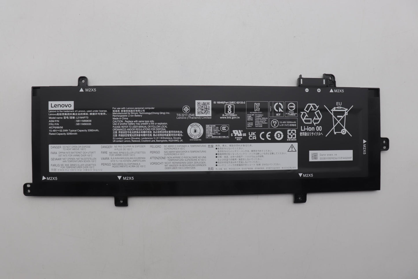 Lenovo Battery Internal, 4C 52. - 5B11M90035