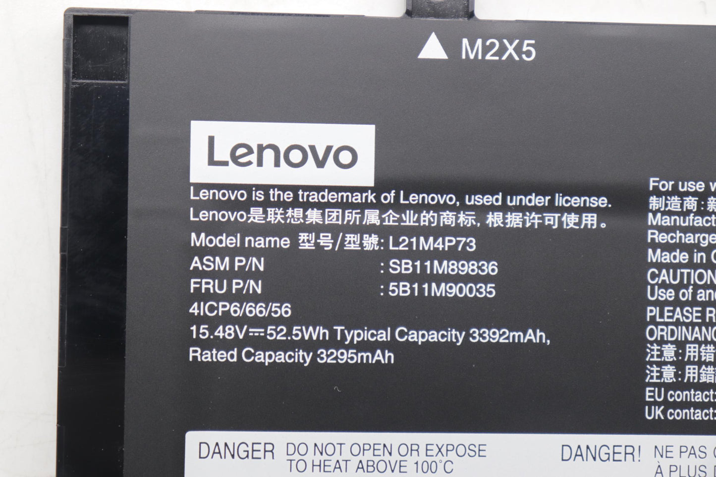 Lenovo Battery Internal, 4C 52. - 5B11M90035