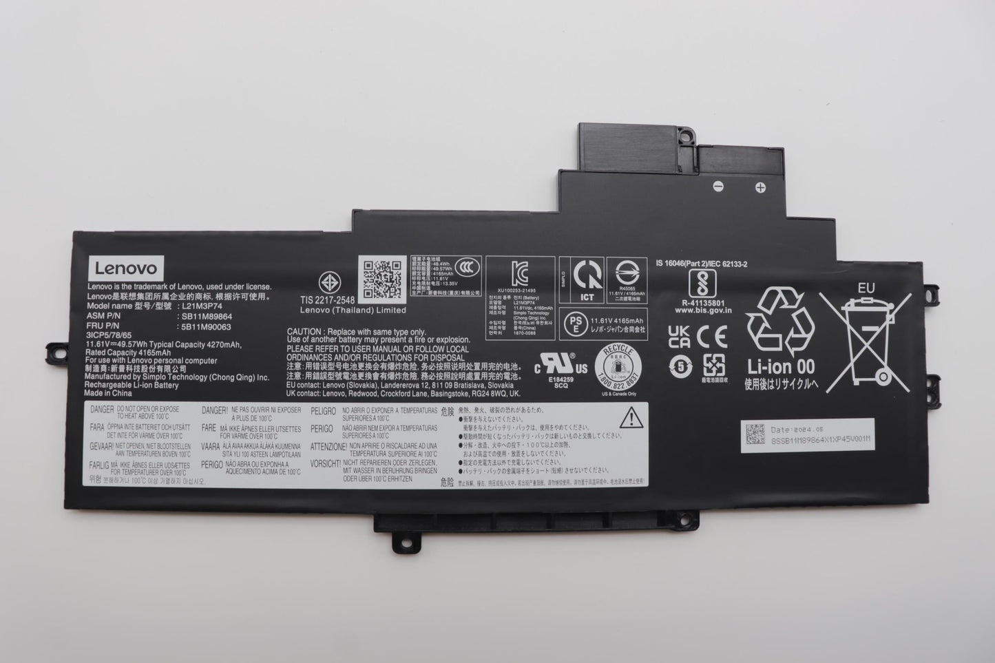 Lenovo Battery - 5B11M90063