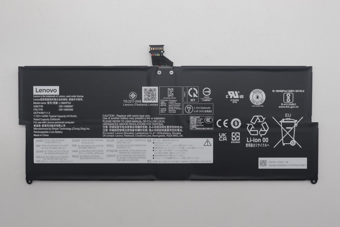 Lenovo Battery - 5B11M90066