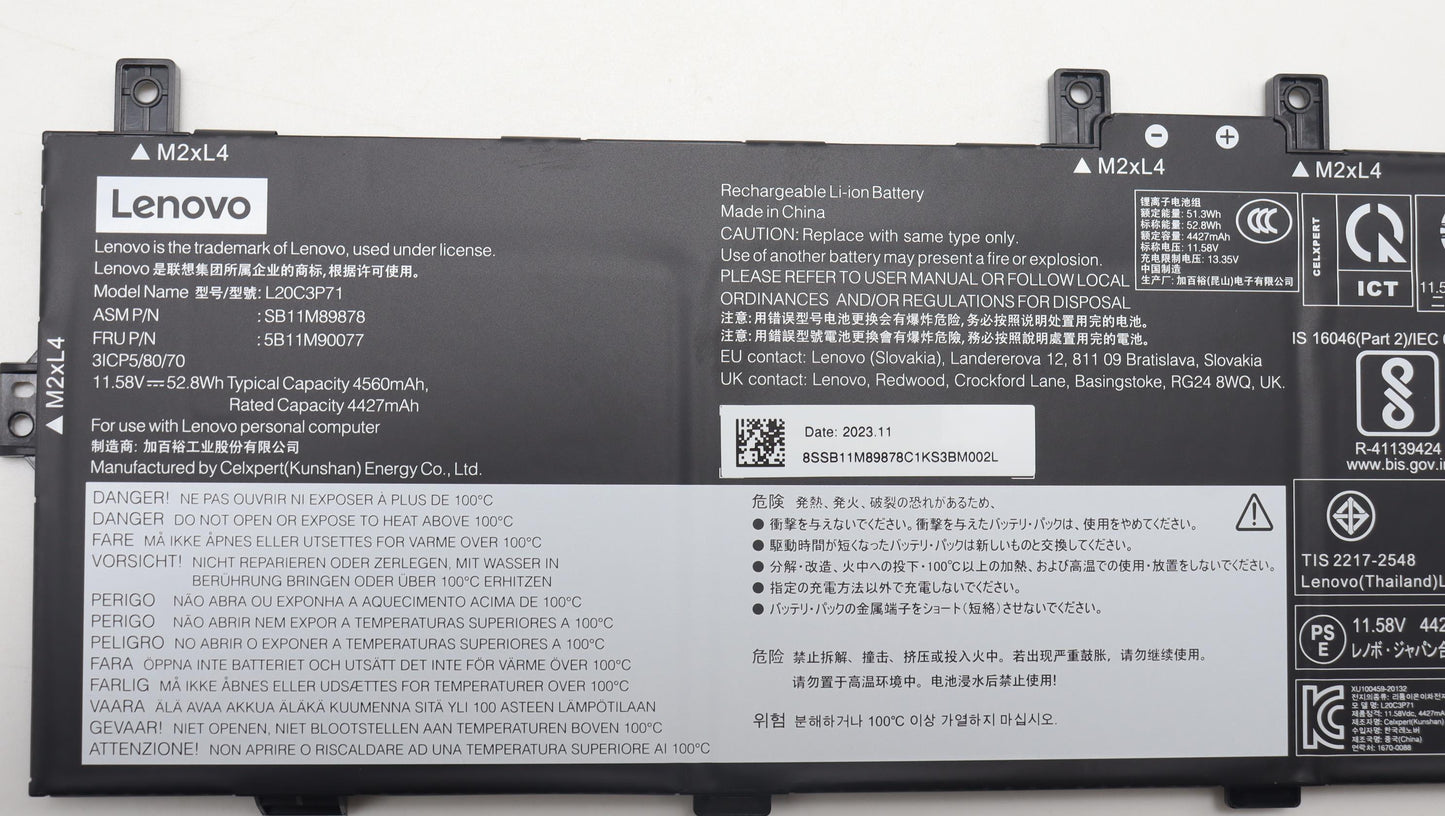 Lenovo Battery Internal, 3C 52. - 5B11M90077