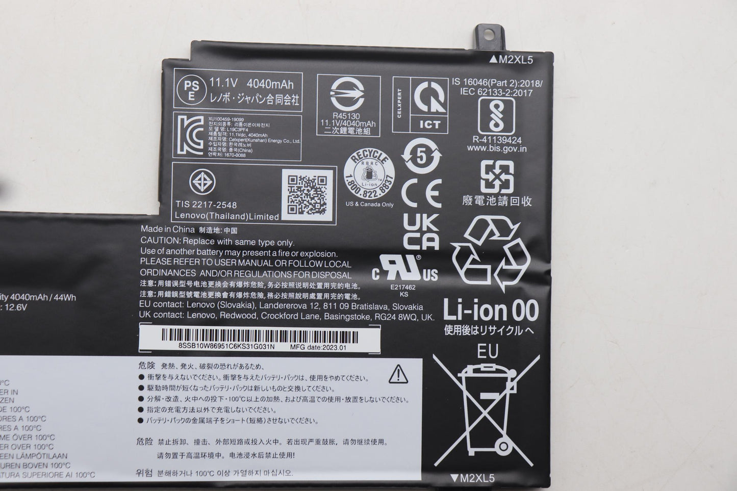 Lenovo Cp/A L19C3Pf4 11.1V45Wh3Cell1 - 5B11N52042