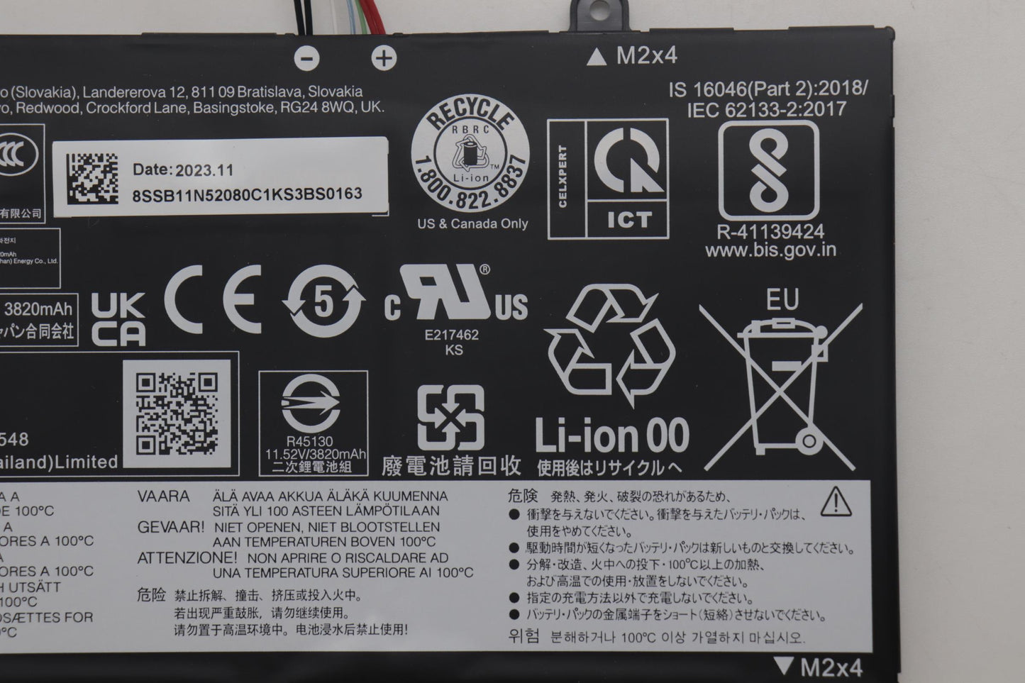 Lenovo Batt - 5B11N52076