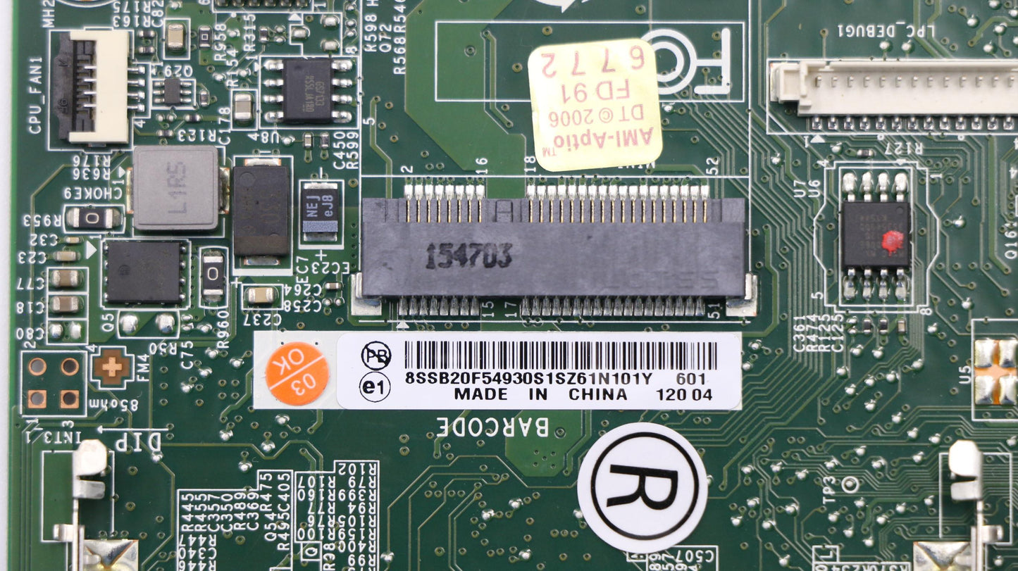 Lenovo Planar - 5B20F66814