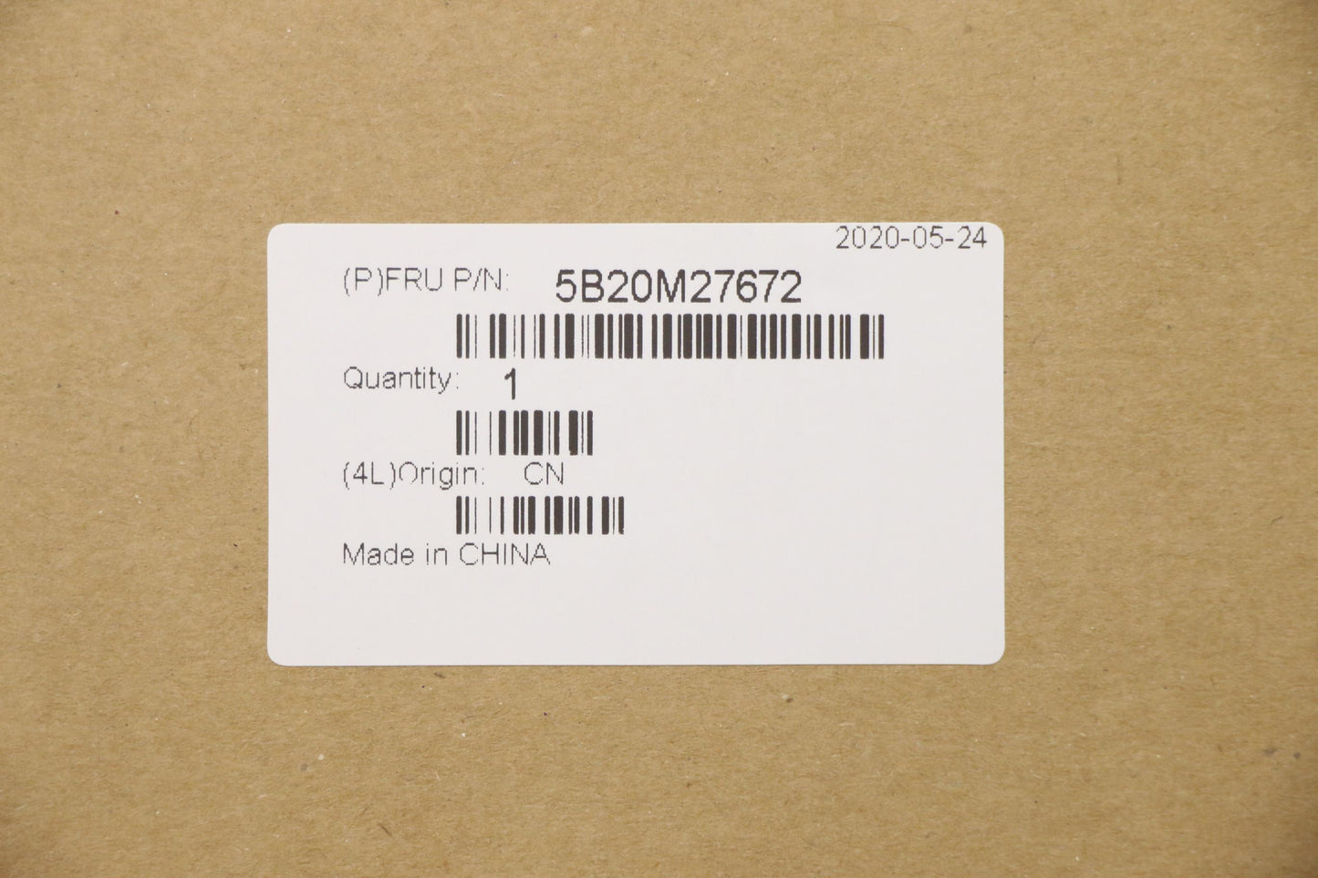 Lenovo Lv7Ambi7Cpu2.7G,4G,1V2G,Hsfbod - 5B20M27672