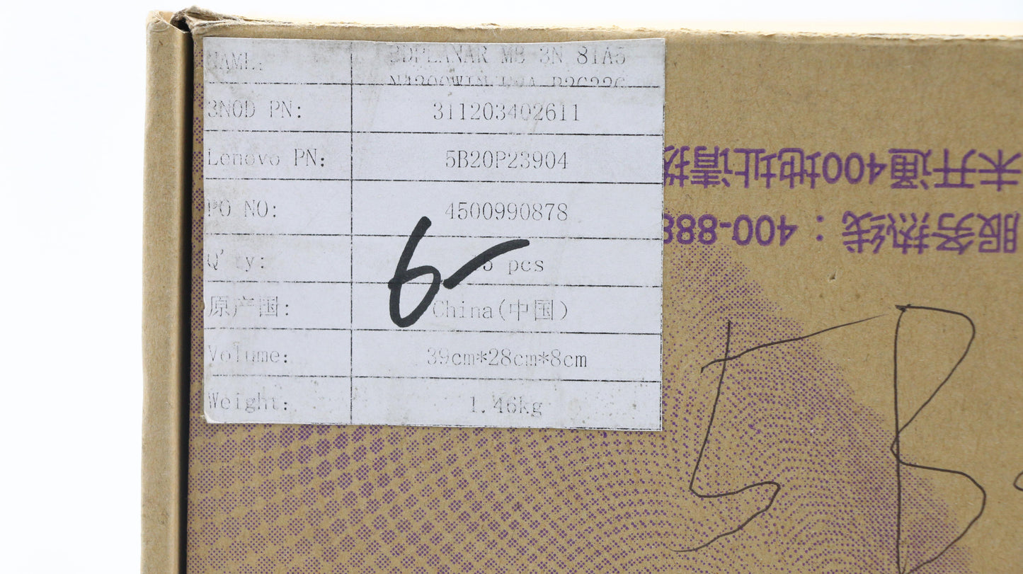 Lenovo Mb 3N 81A5 N4200Win Uma R2G32G - 5B20P23904