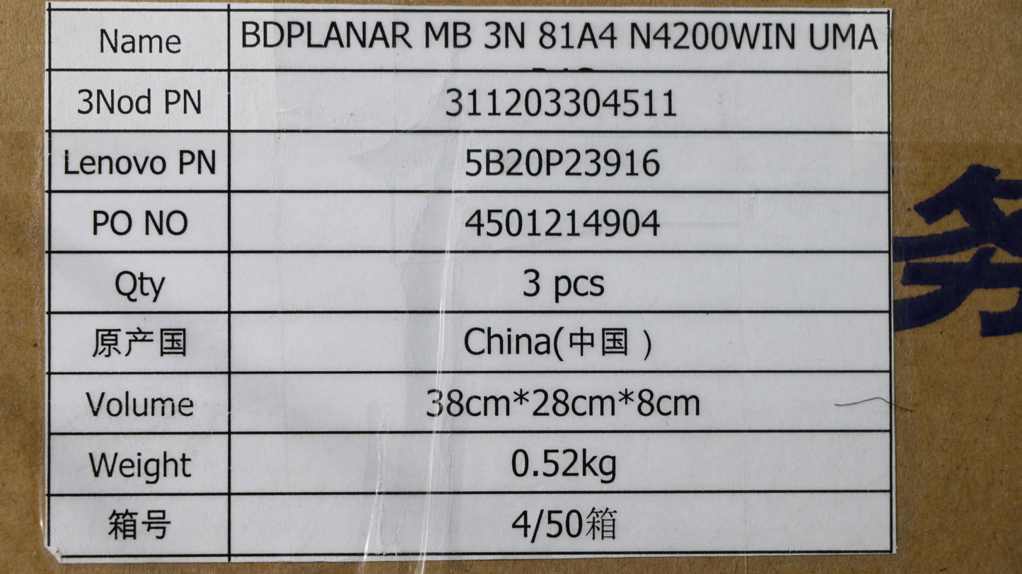 Lenovo Mb 3N 81A4 N4200Win Uma R4G - 5B20P23916