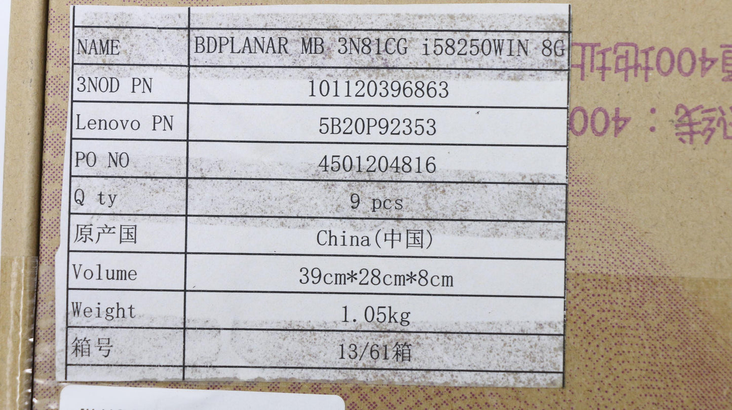 Lenovo Mb 3N81Cg I58250Win 8G Lte F - 5B20P92353