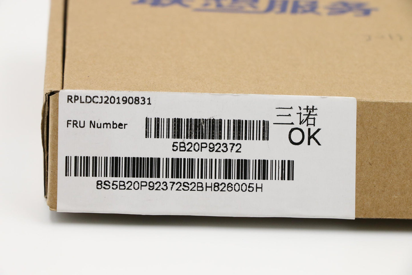 Lenovo Mb 3N81Cg I58250Win8Gtpmwwlte - 5B20P92372