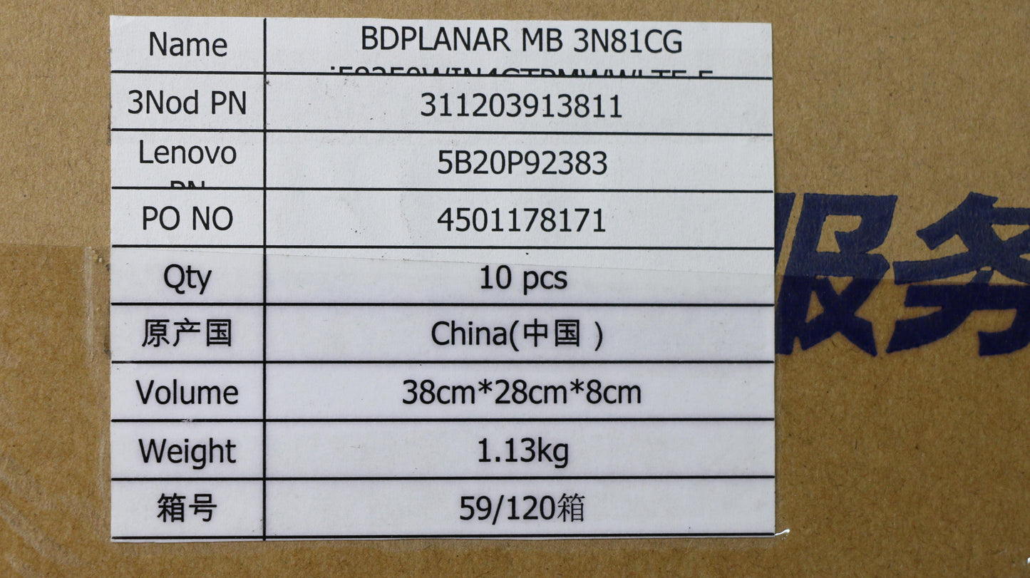 Lenovo Mb 3N81Cg I58250Win4Gtpmwwlte - 5B20P92383