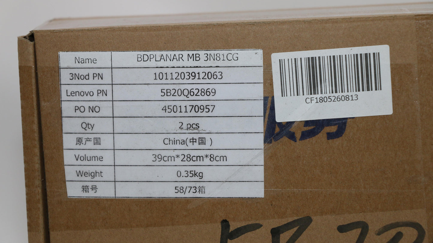Lenovo Mb 3N81Cg I78550Win 8G - 5B20Q62869